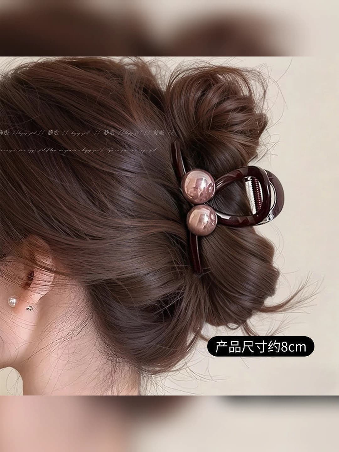 2-pearl claw clip ~8cm