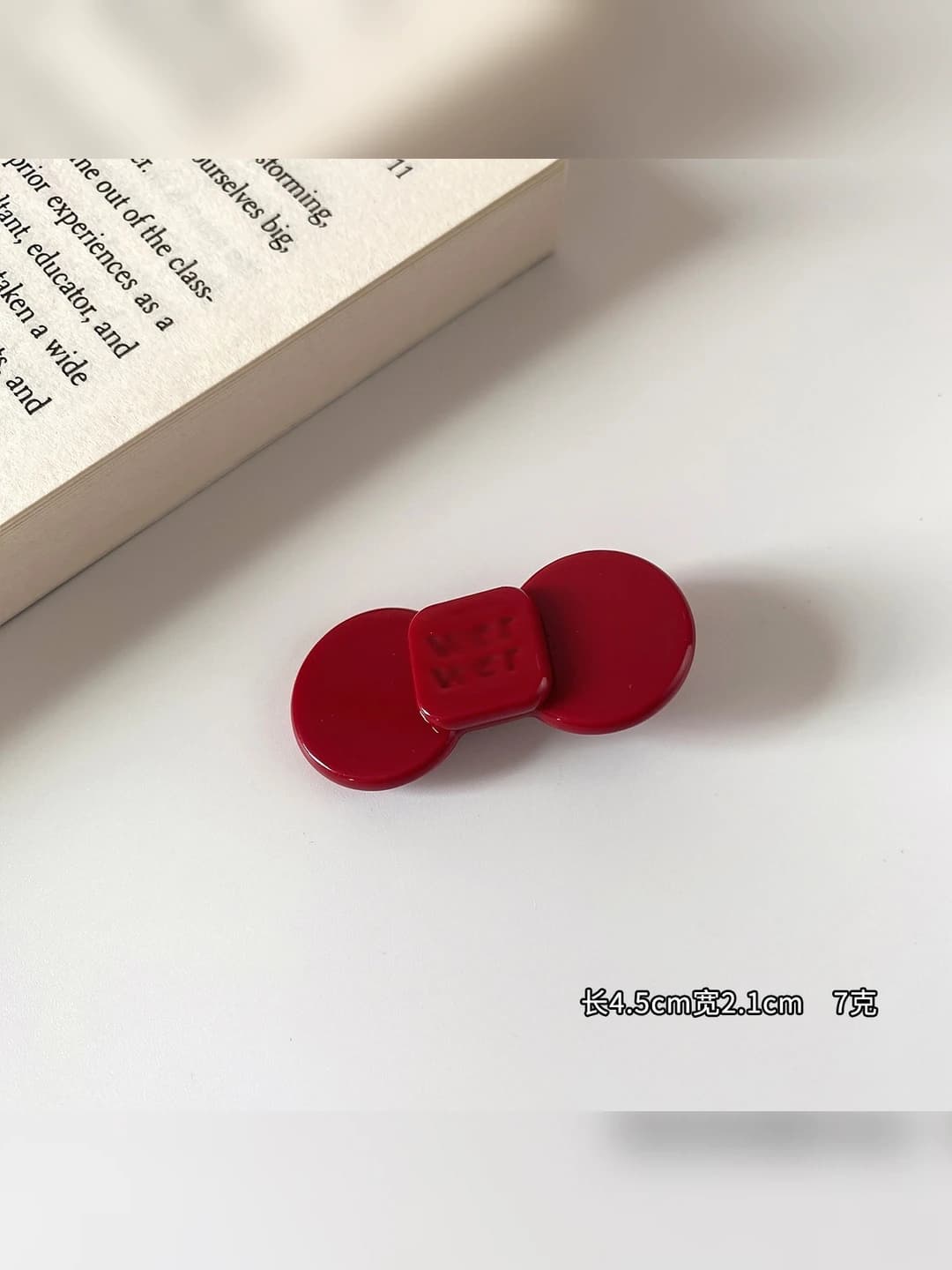 Small red