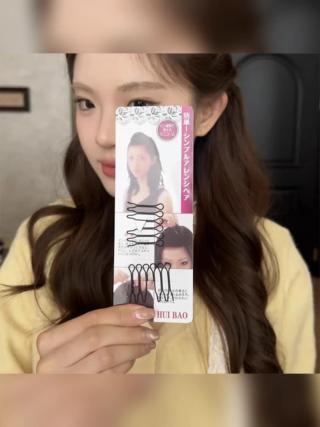 1# Invisible high-top hair comb 3.5*2.5 cm - 2 pcs