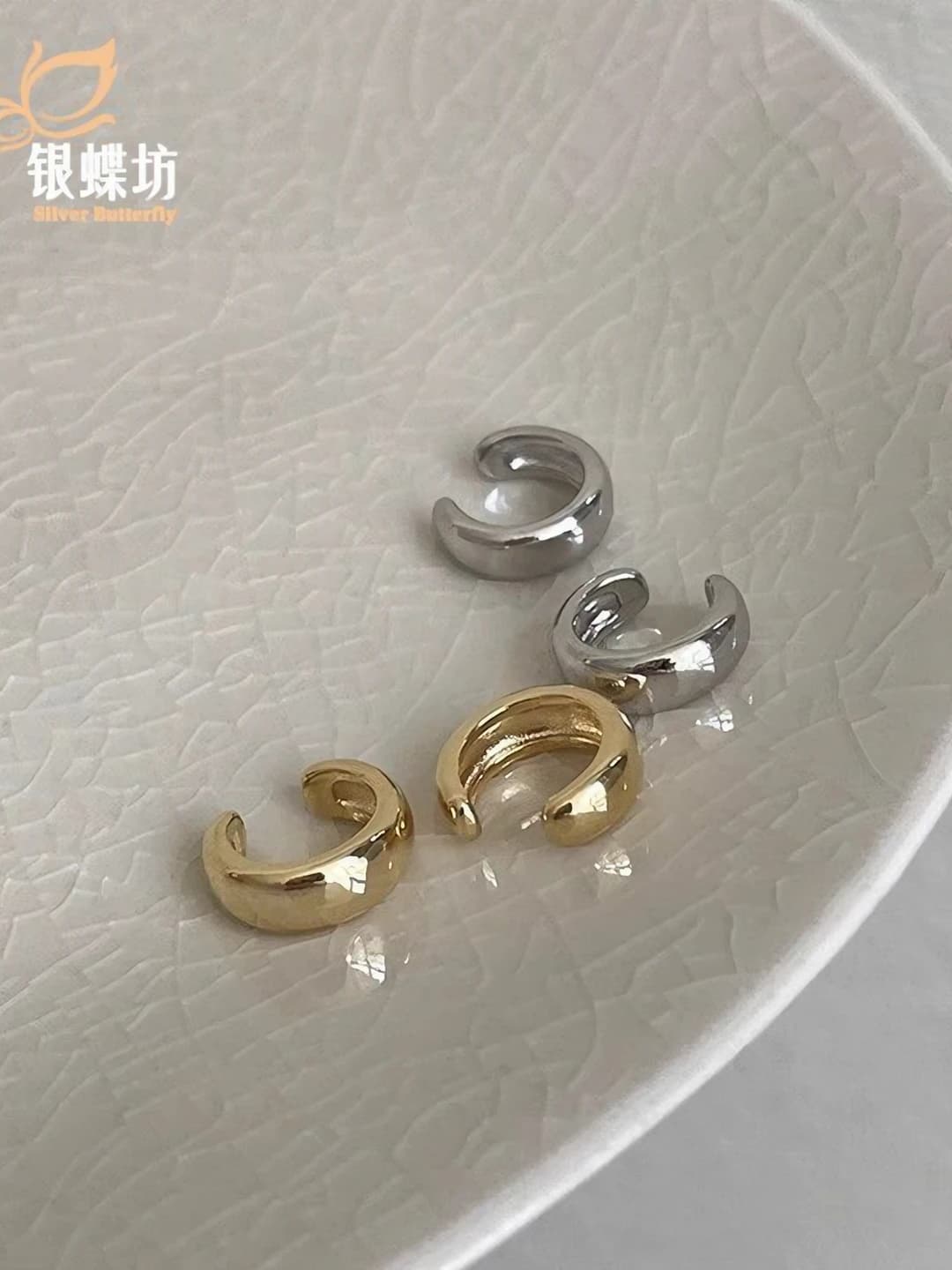 1# C507 Silver ear clip 1 pc