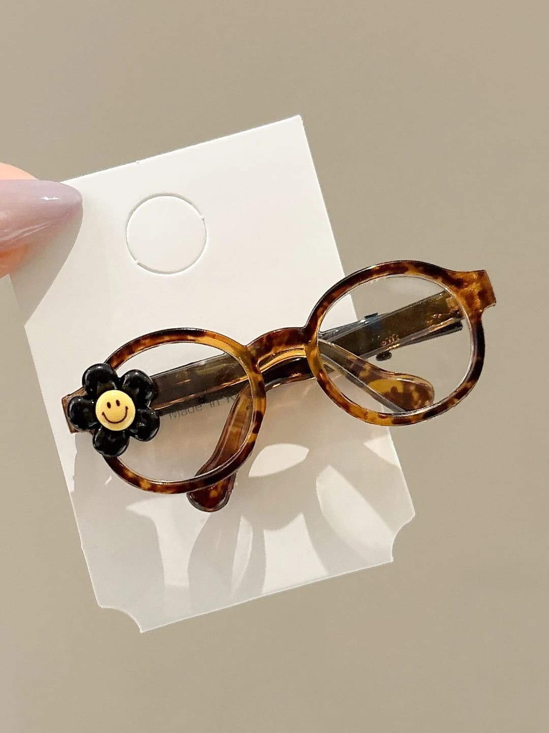 1# Sunflower glasses frame 6.5 cm