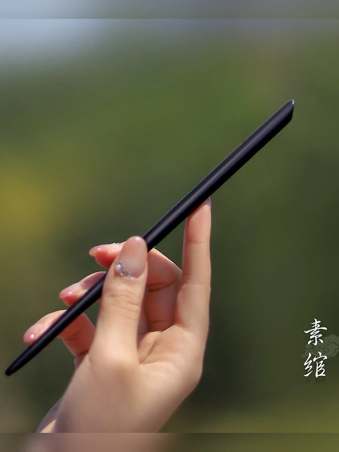Black ebony - Minimal 18 cm