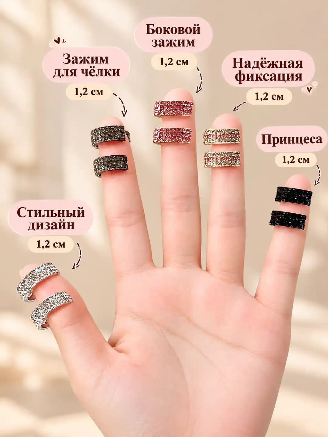 Women's hair clip: 2026 new model, round metal, front and side, sweet style