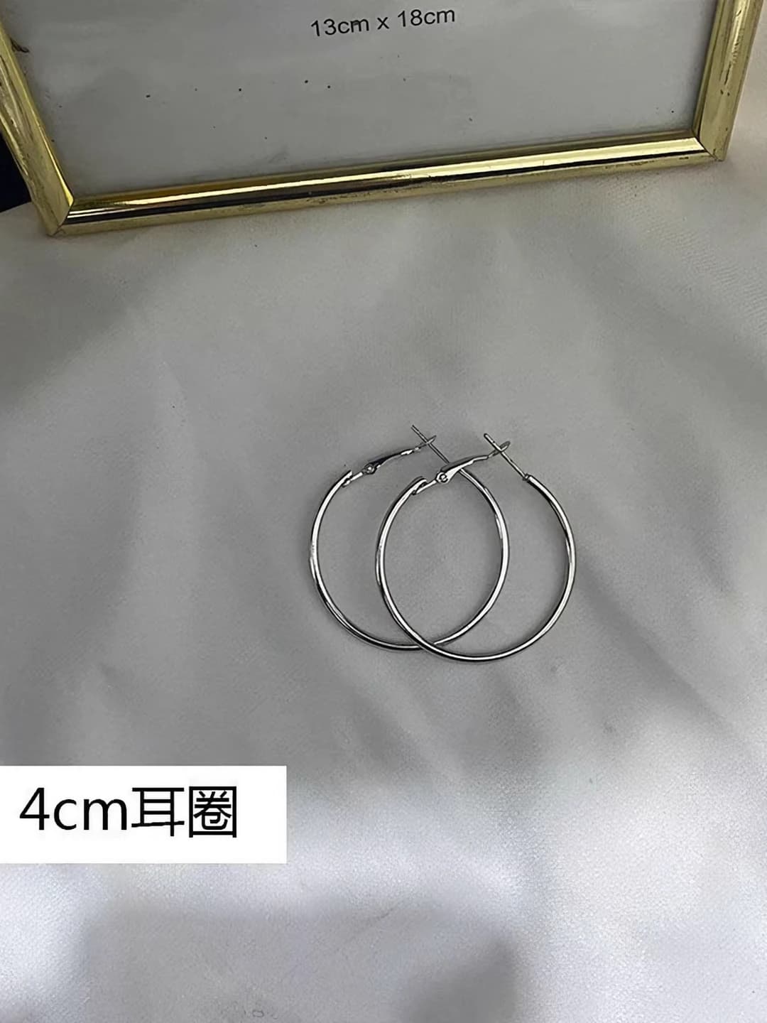 5# Oddiy halqa quloqchin 4cm - quloq klipi