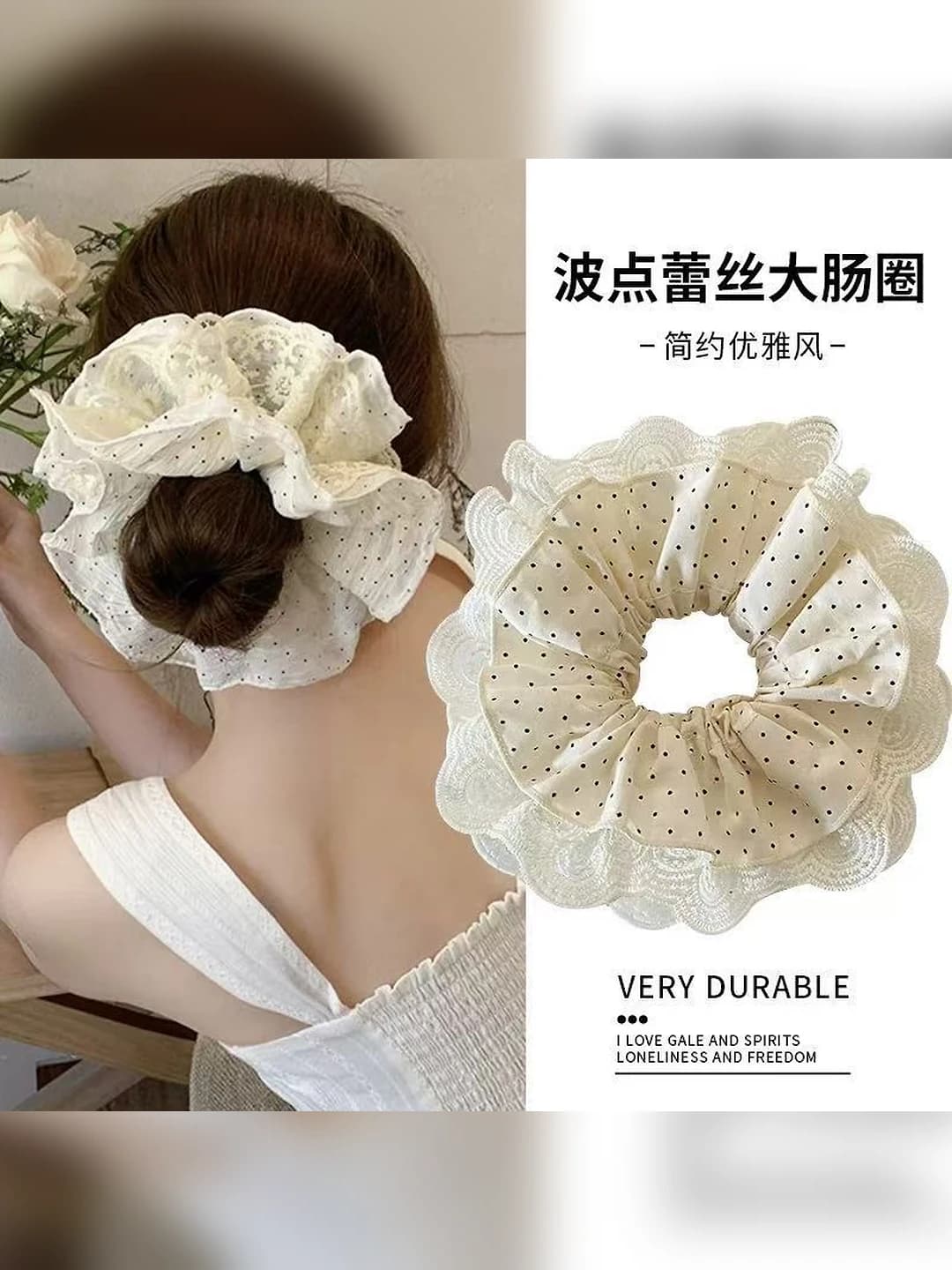 Women's lace hair scrunchie: polka dot pattern, loose fit, handmade, princess style