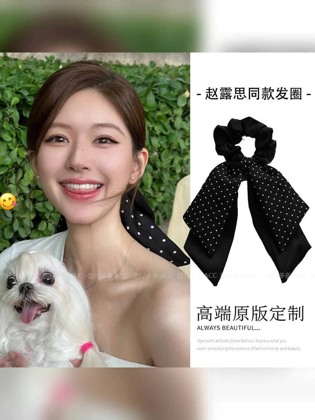 Ayollar uchun izsiz kartin uslubidagi imitatsiya marjardan yasalgan bow hair tie / scrunchie