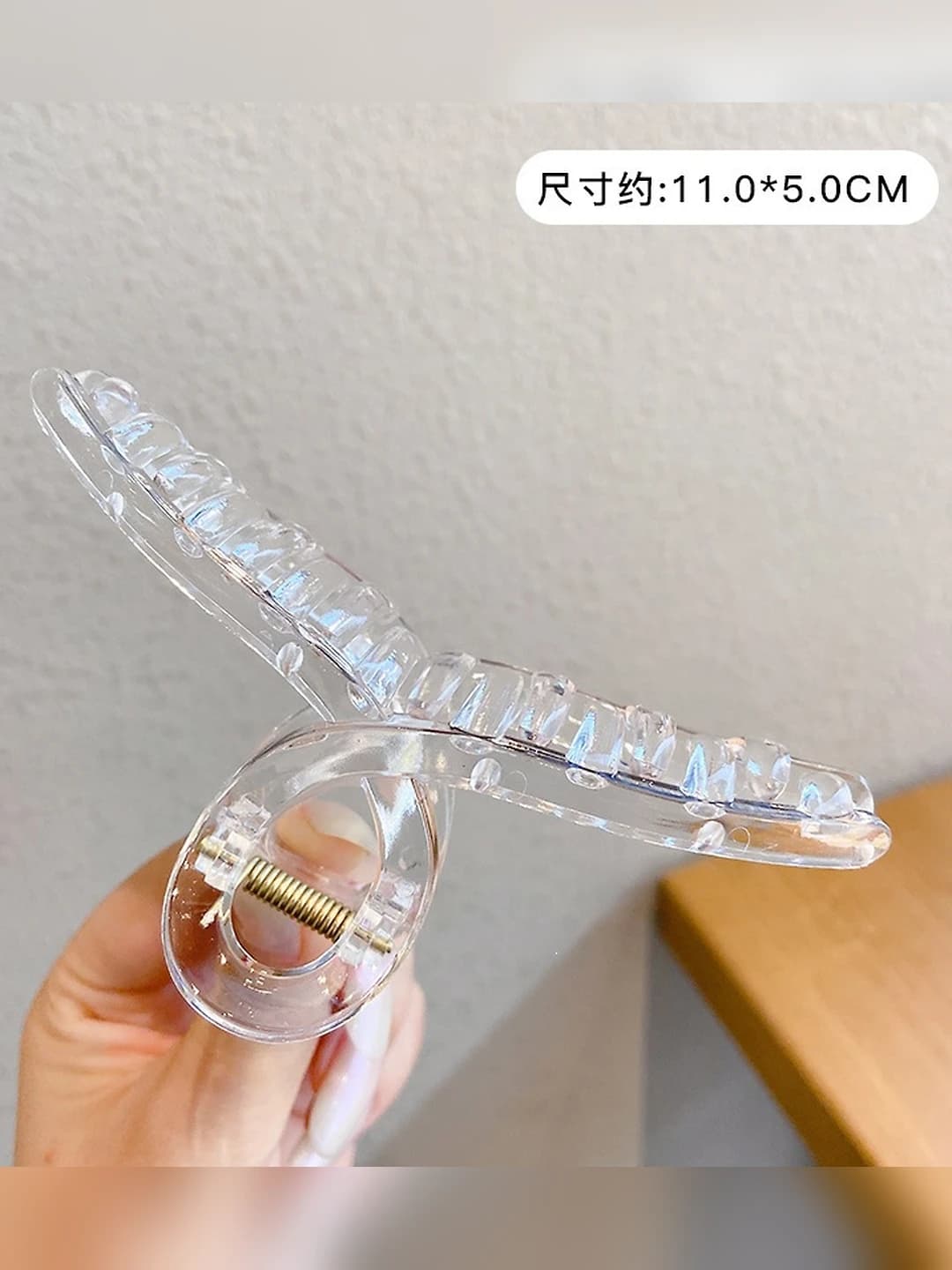 1#Clear 11 cm