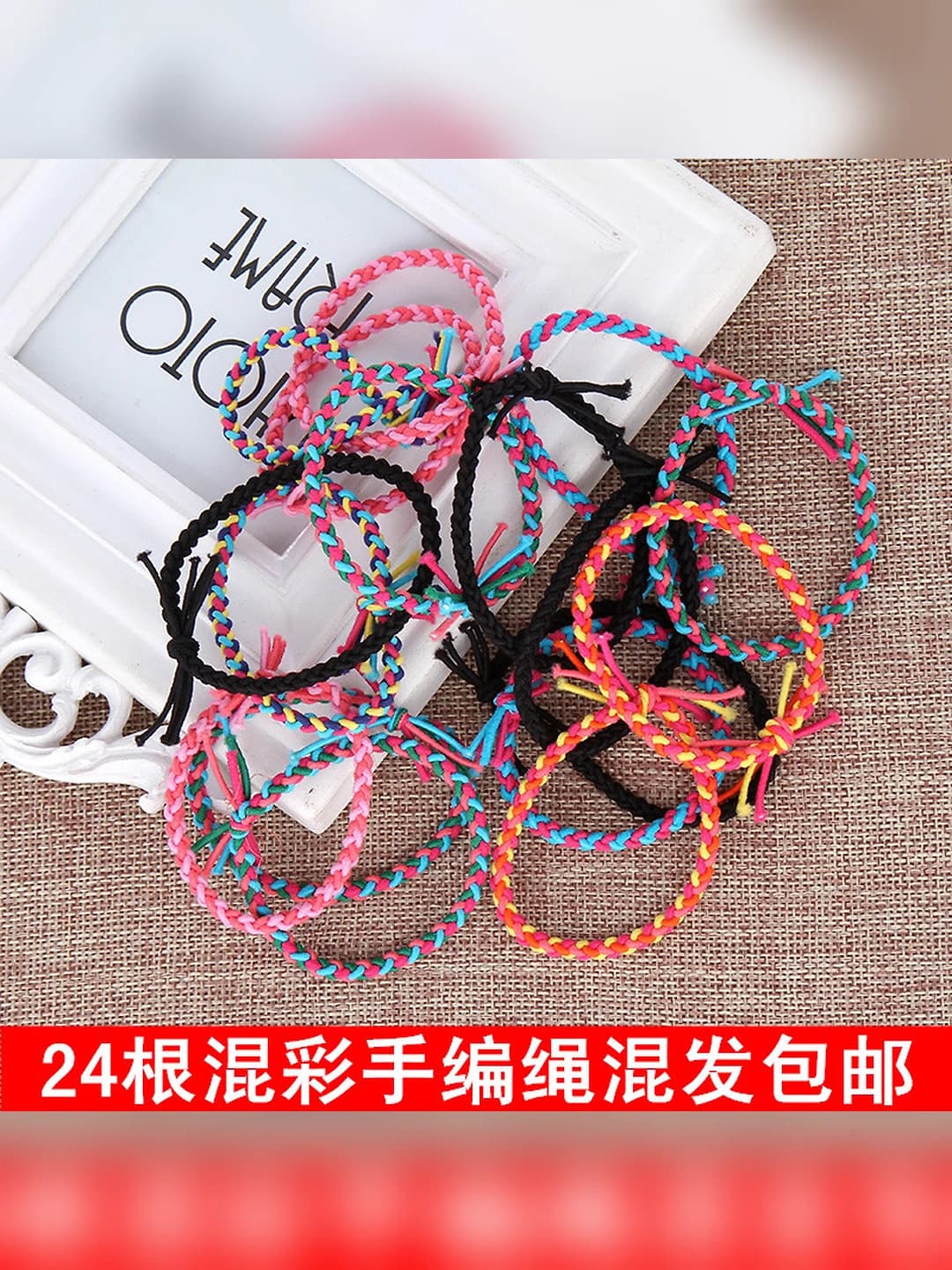 T78# 24 pcs, multicolour