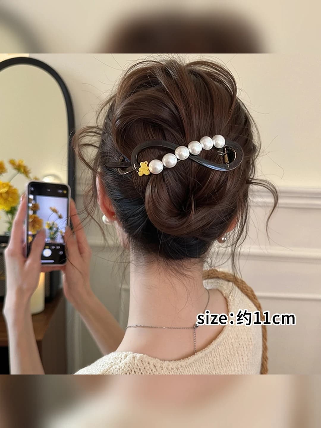 White pearl nose clip