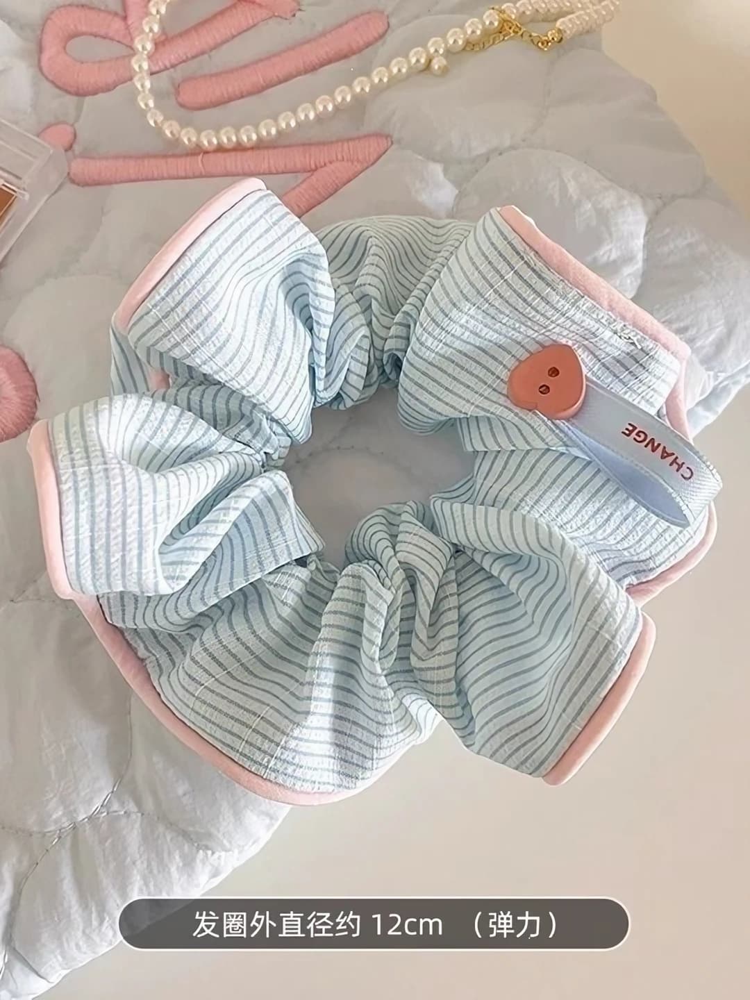 2# Small fresh baguette scrunchie blue - Fabric - ~12.5 cm