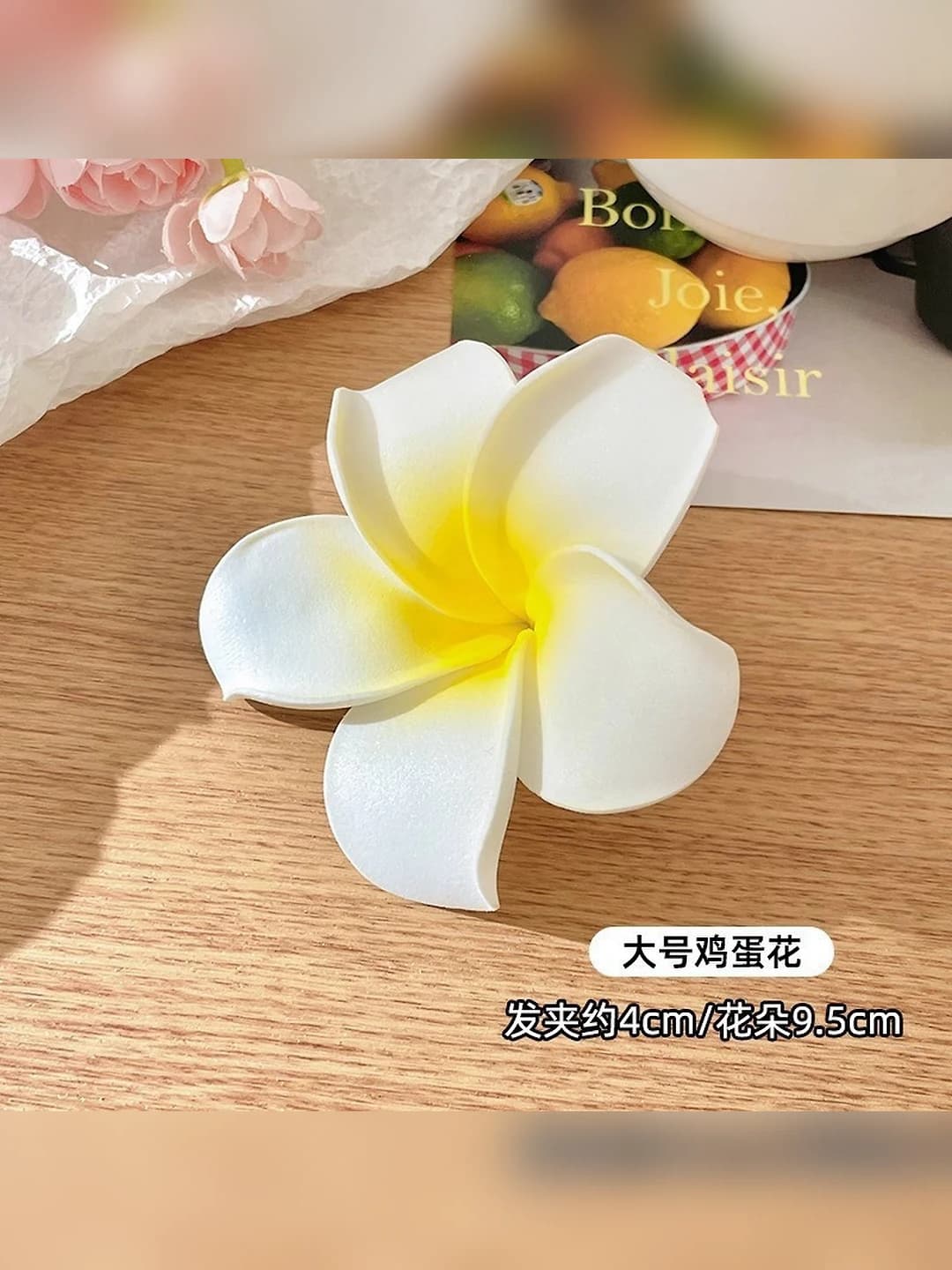 3# Plumeria qisqichi - katta 9 sm