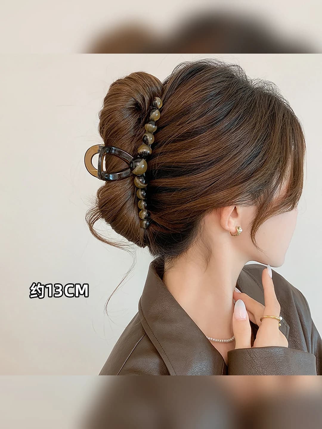 Amber gradient doira 13 sm
