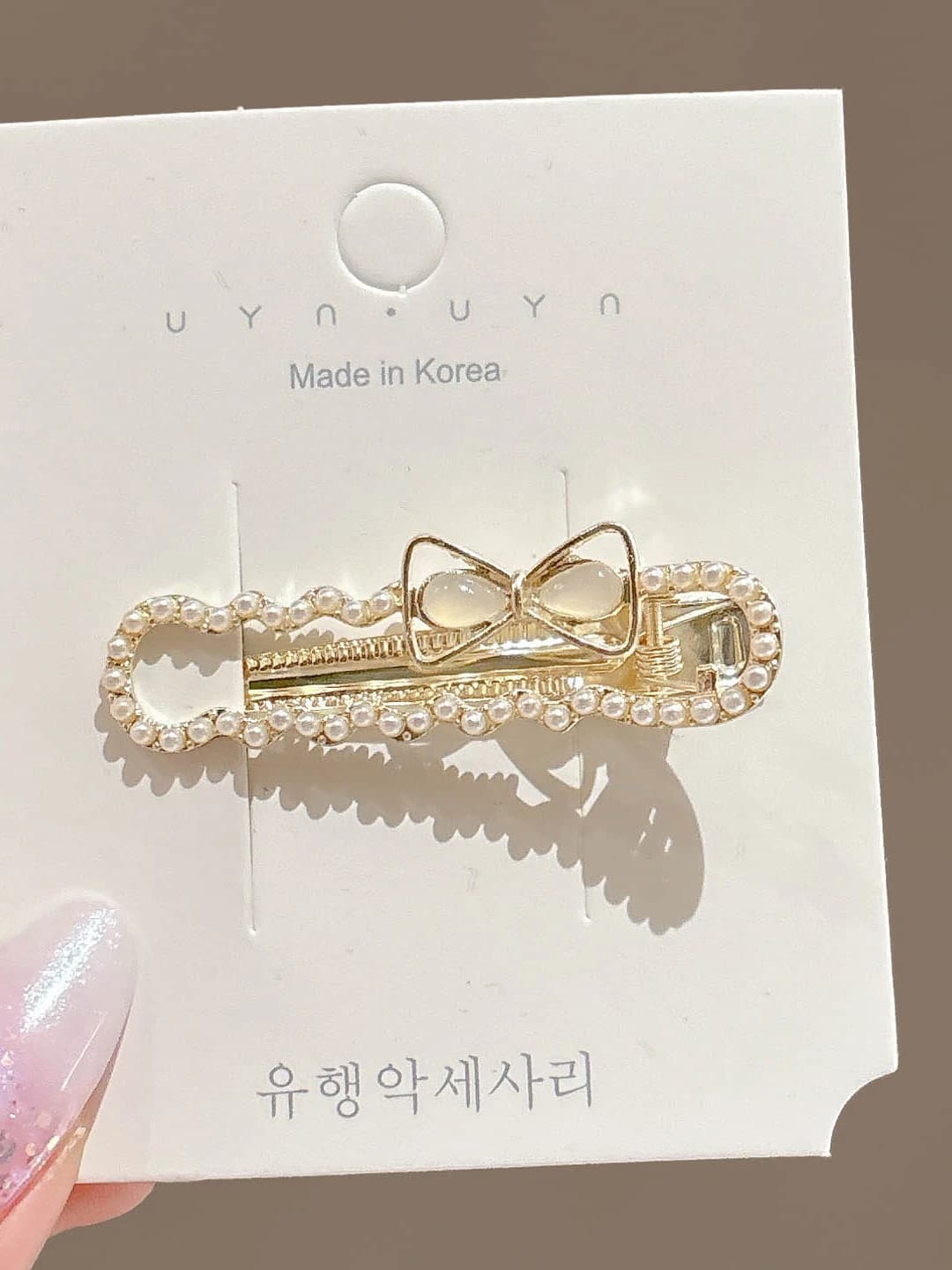 1# Pearl style ~5 cm