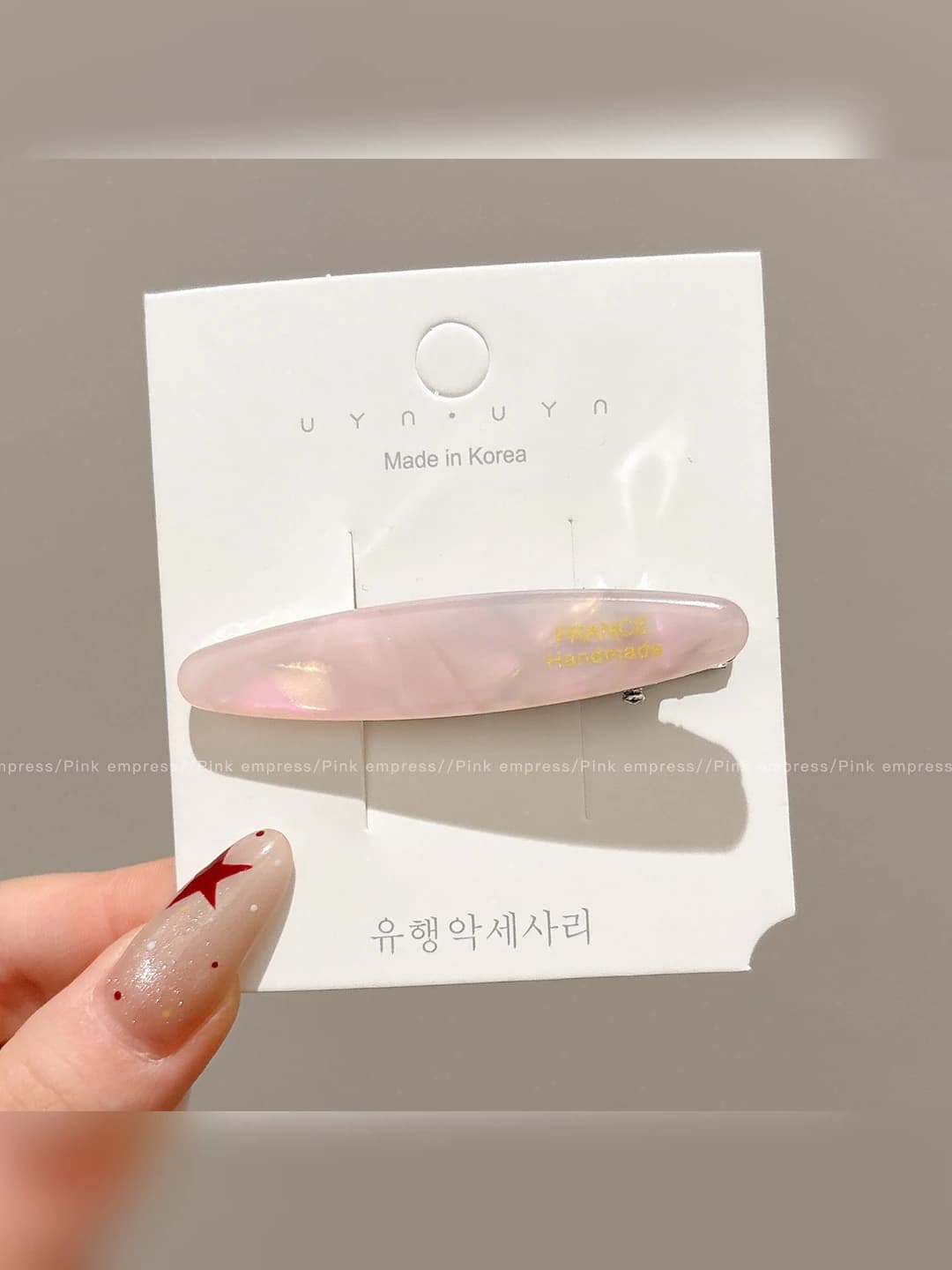 5# Chiziqli pushti 6.2 cm