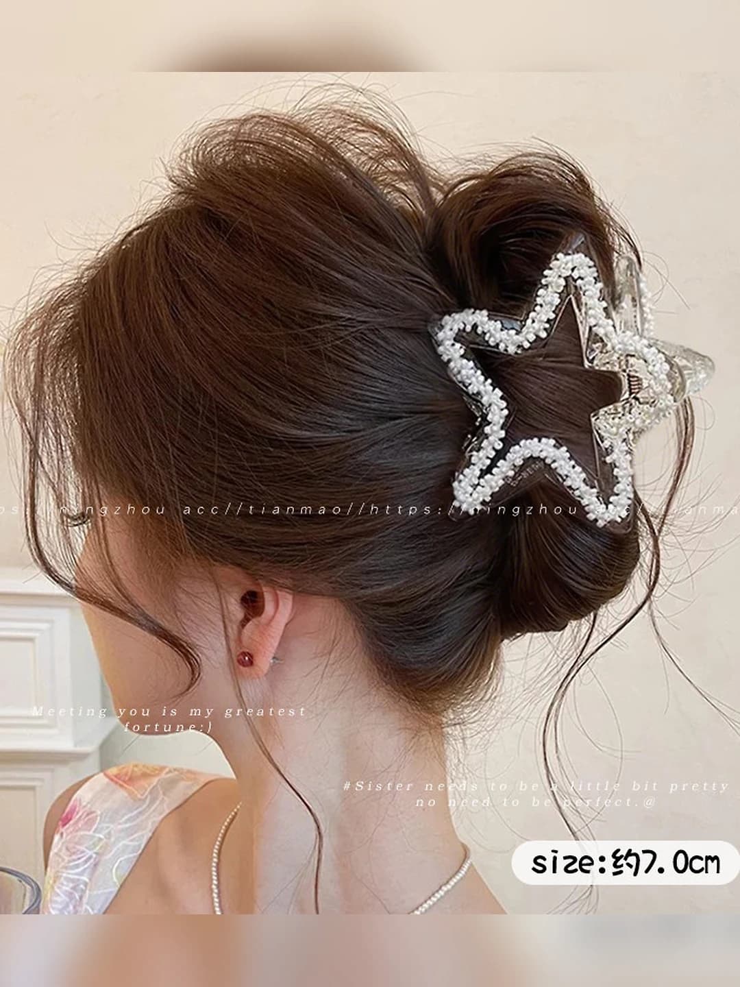 Clear base clip - five-point star 7 cm