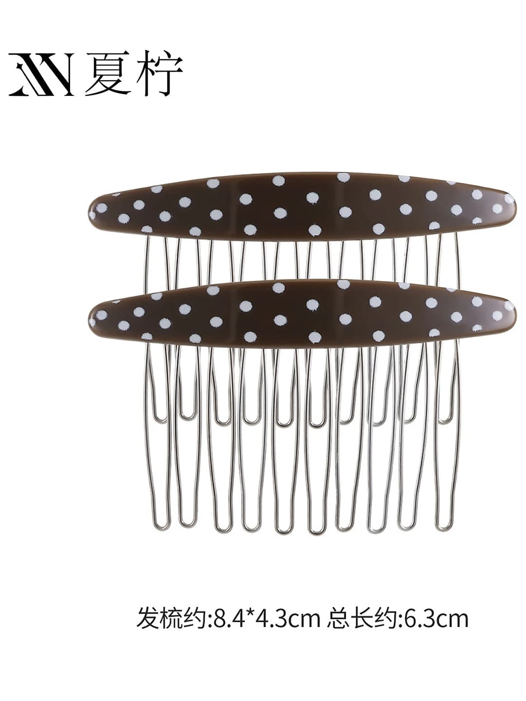 Coffee polka dot, 1 pair