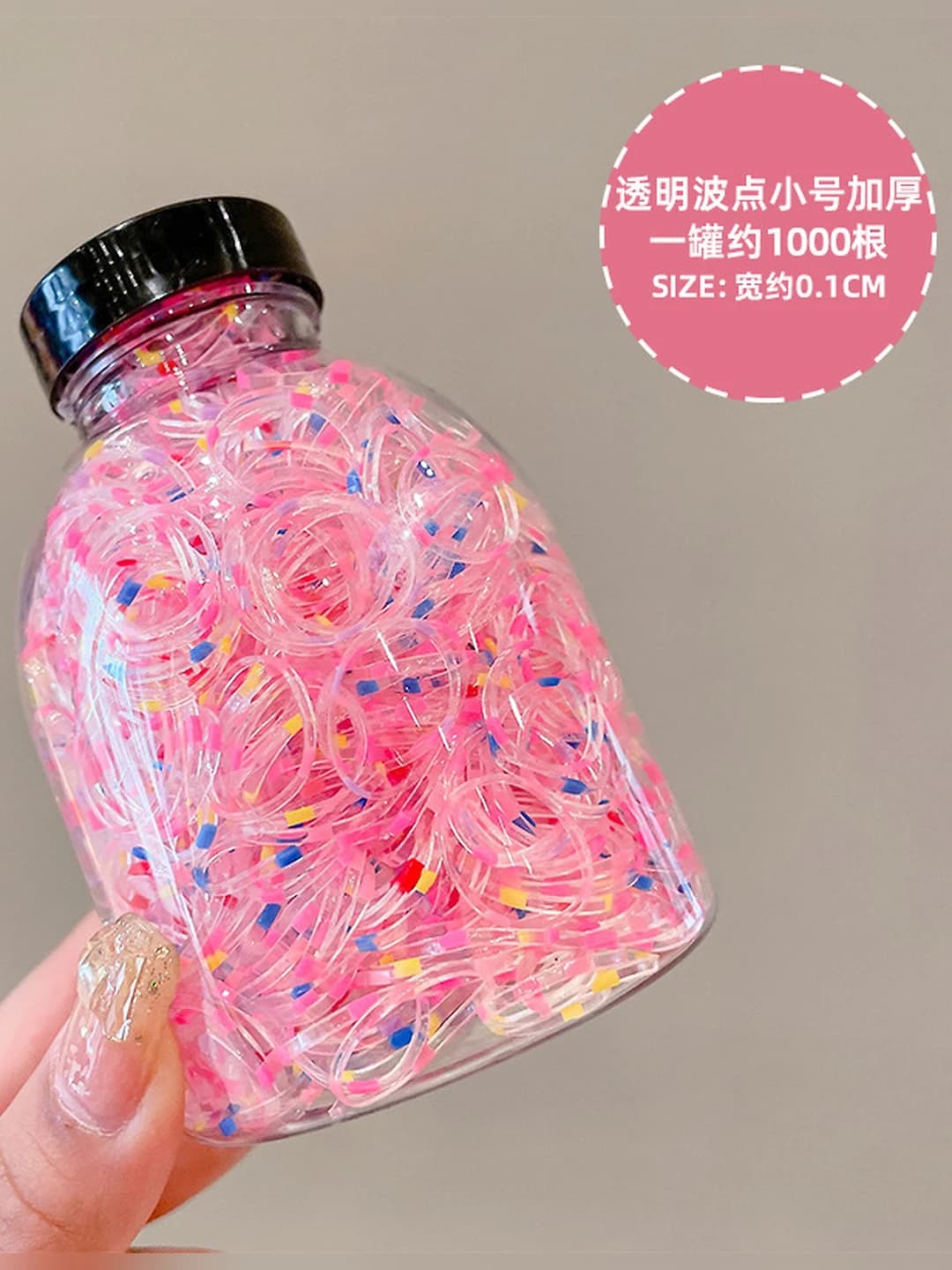 7# Clear, polka dot, small, thick, 1000 pcs