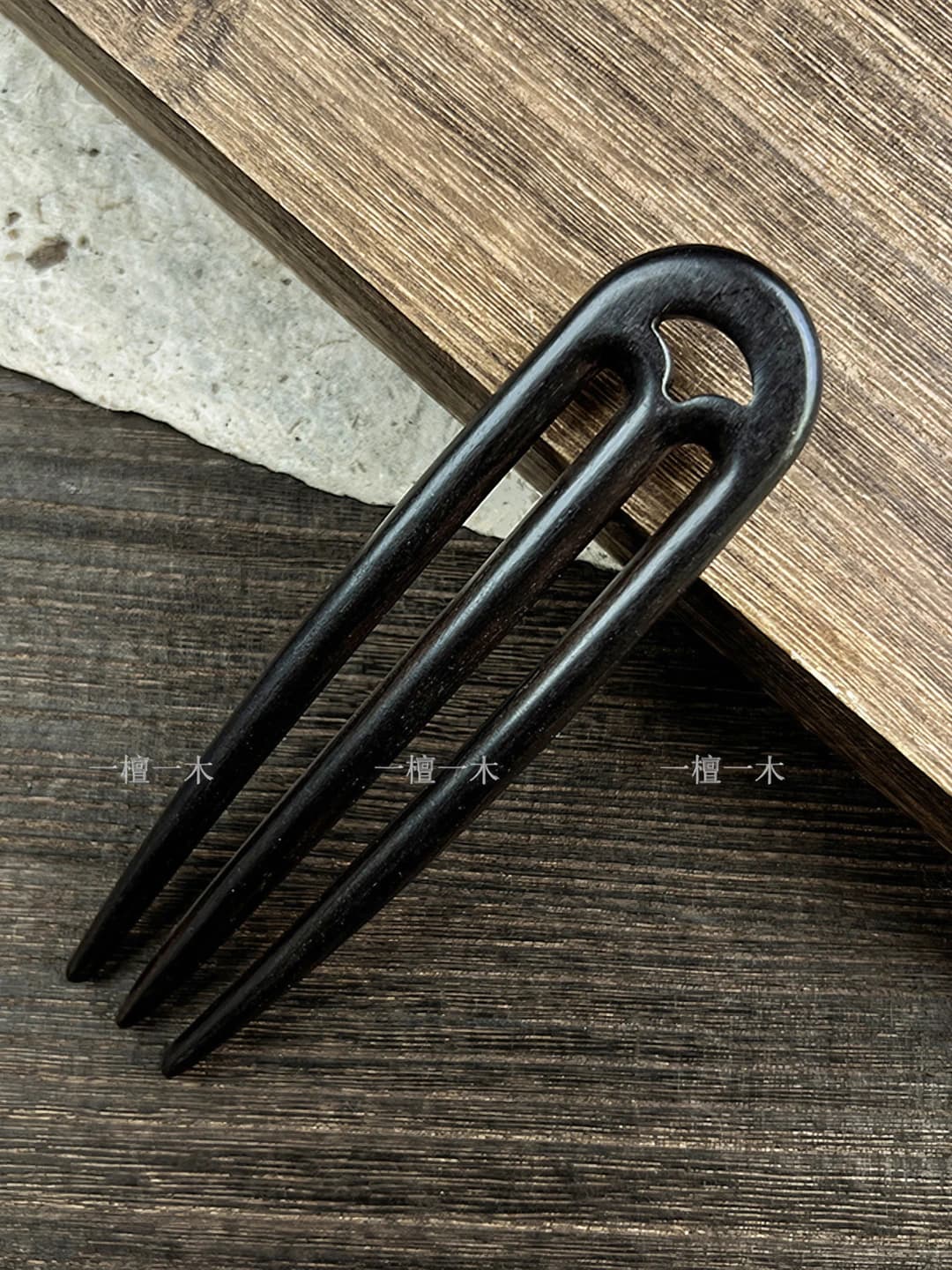 Plain triple, 13 cm