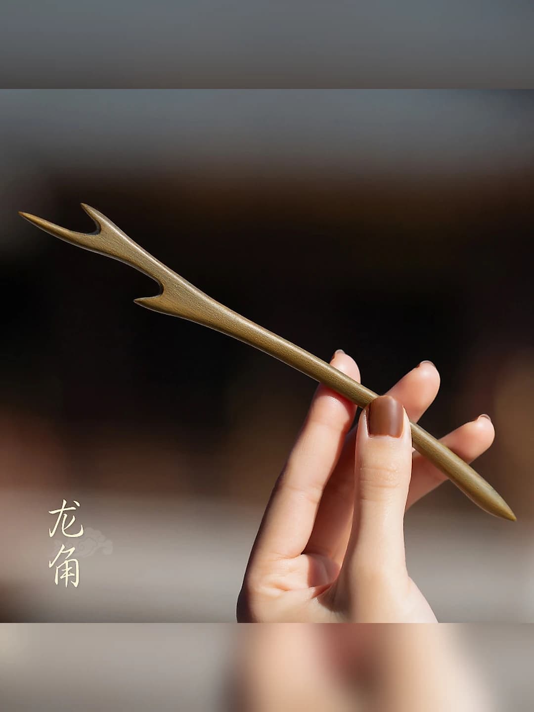 Green sandalwood - Longjiao (18 cm)