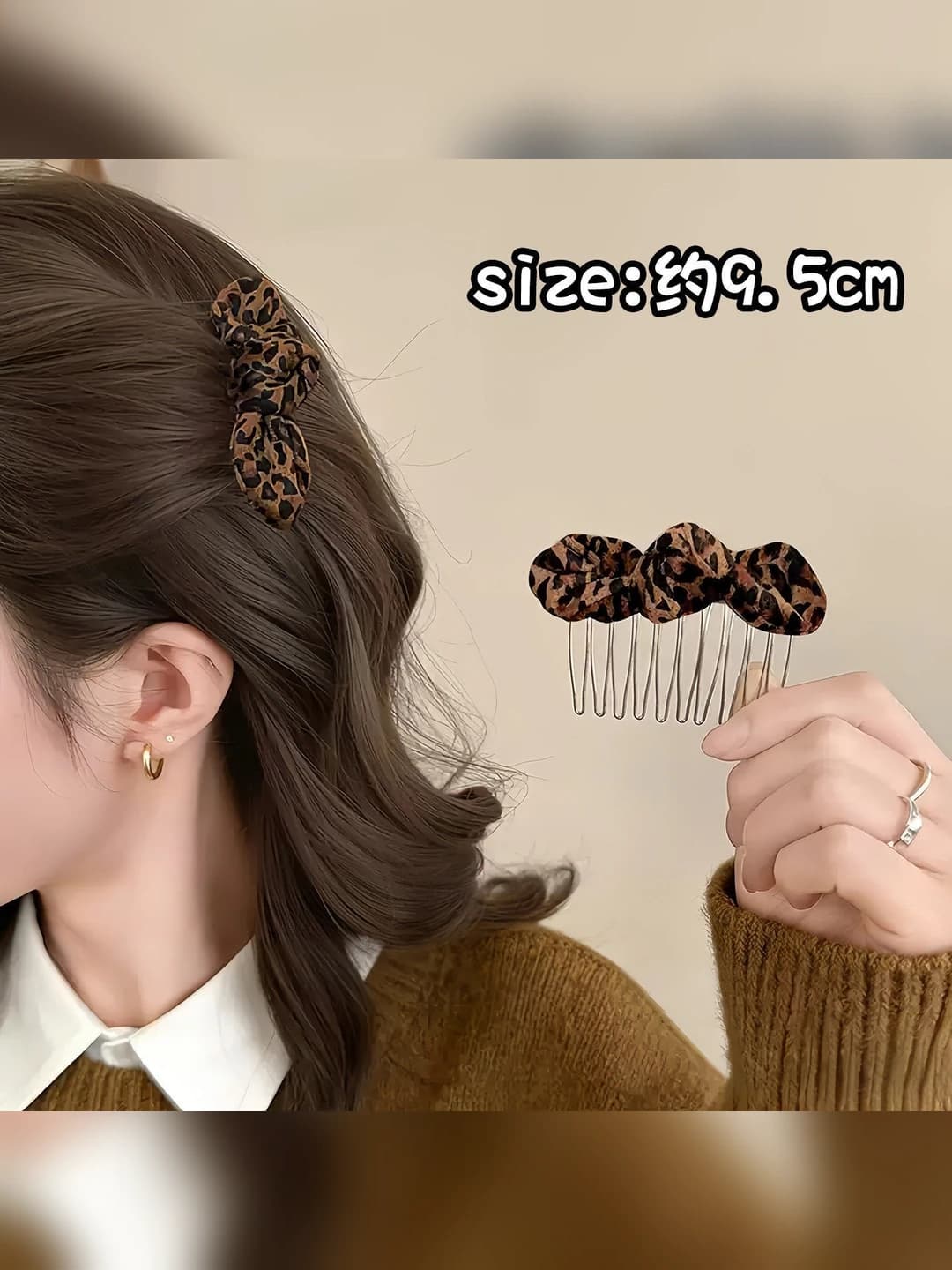 Leopard print bow