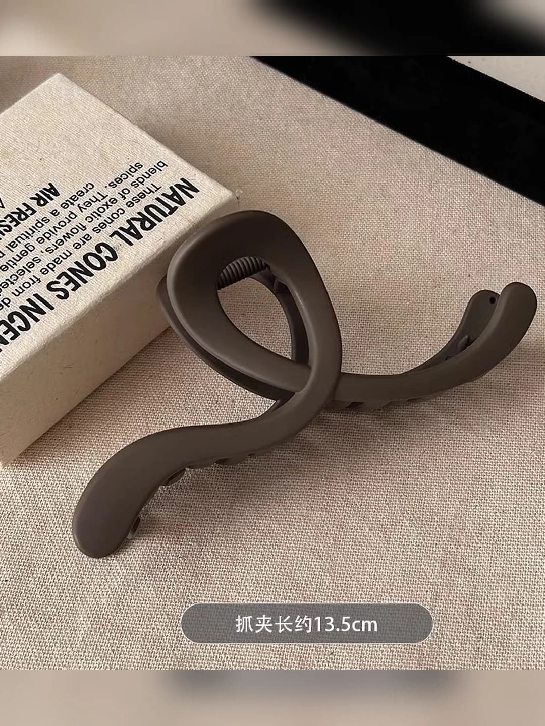 1# To'q kofe rang - 13cm