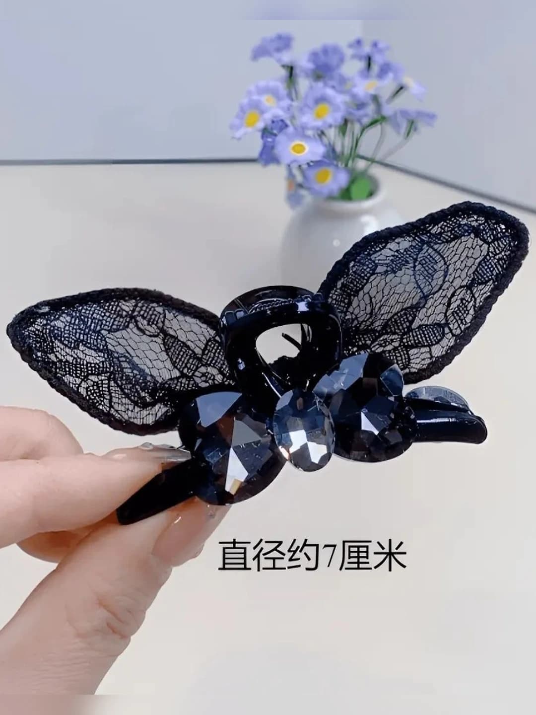 3# Kulrang olmosli krepajli qo'ziqo'rqoq qisqich, 7CM, AB tomon