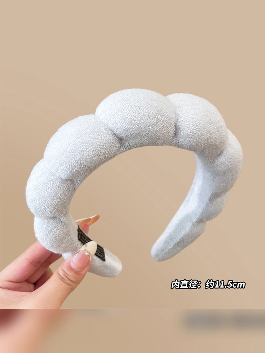 White, 4 cm wide