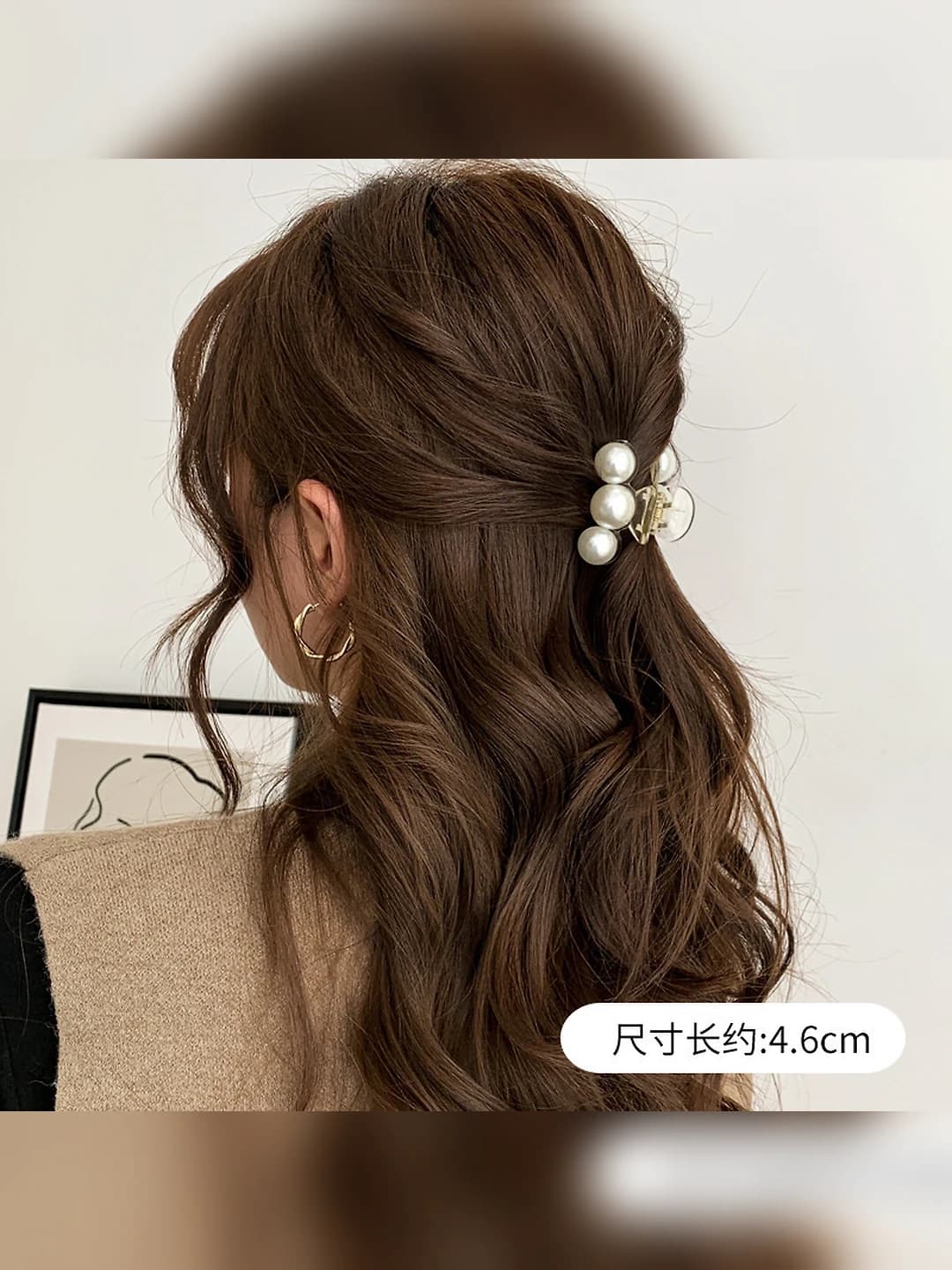 3 pearl small clip 5cm