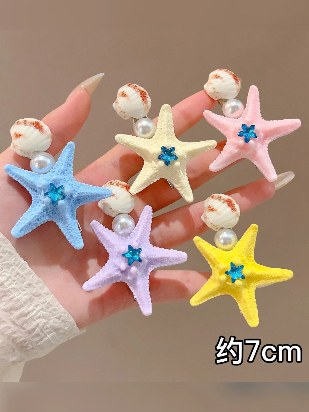 6# Shell and starfish, 5 pcs