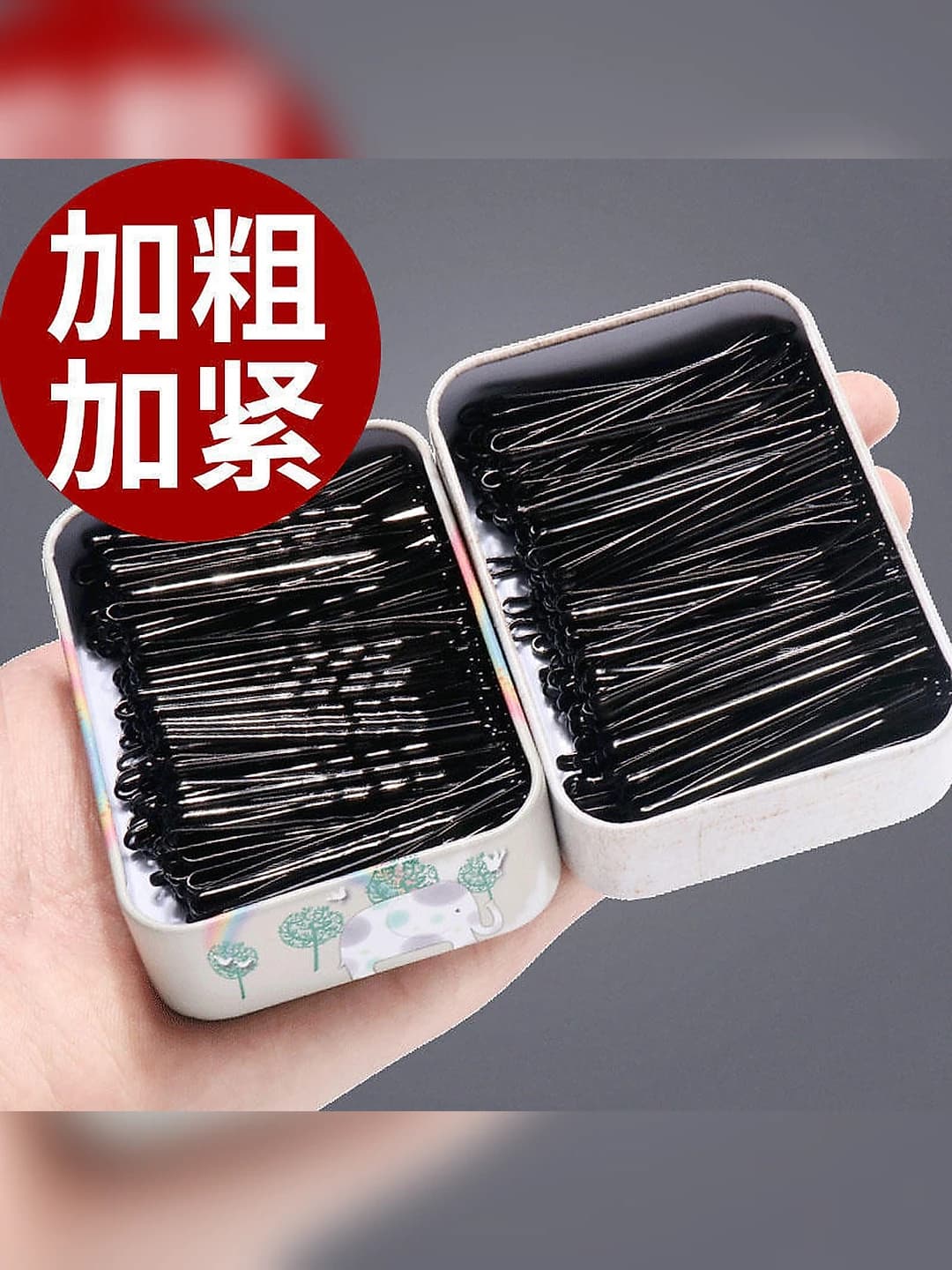 Women's wavy steel black hairpins and bobby pins