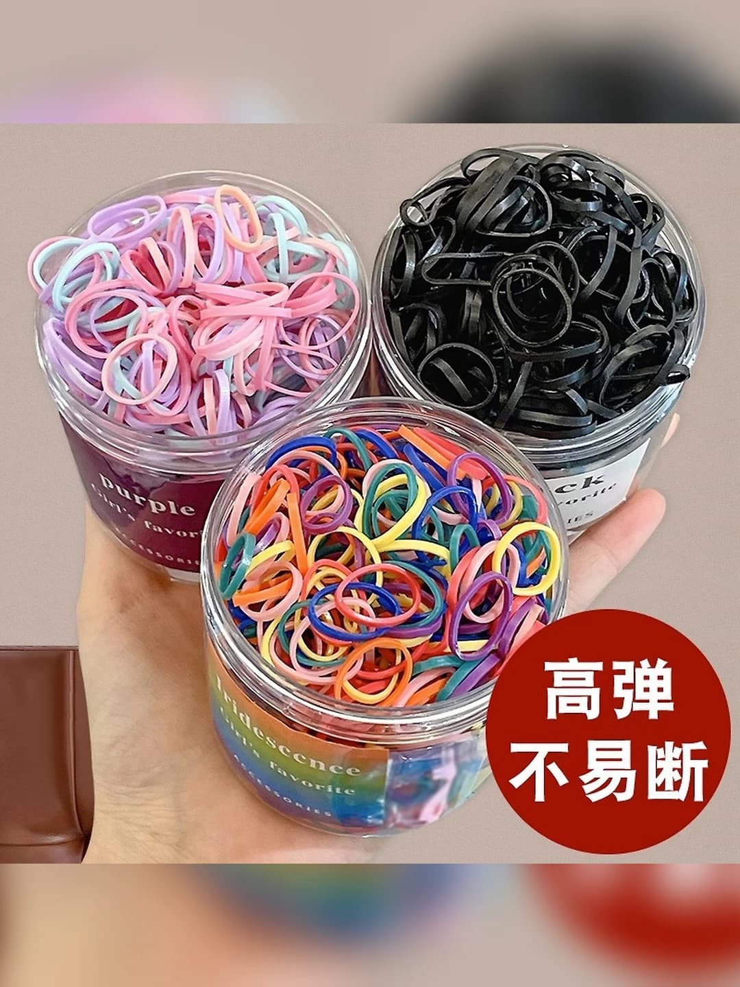 2026 women's black stretch hair ties, non-damaging, kids' headband