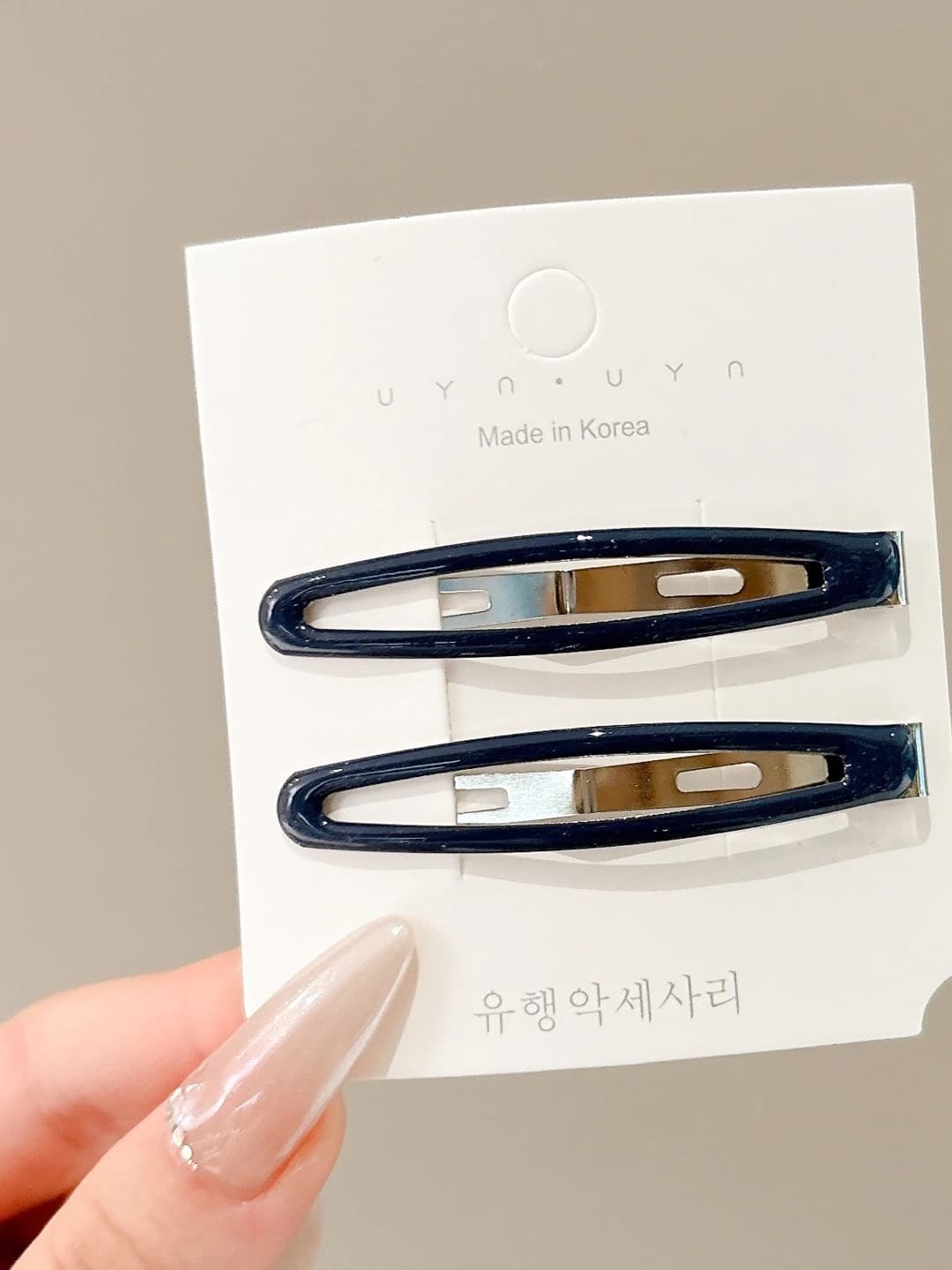 2# To'q ko'k (pea clip) 6.5 cm