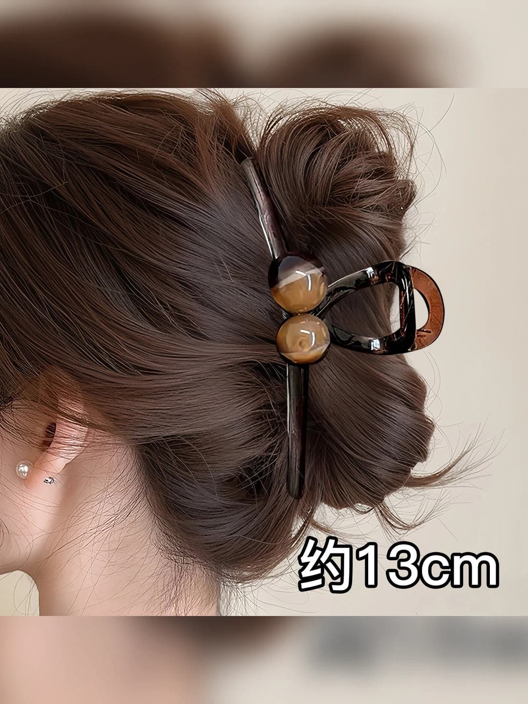 1# Brown gradient double pearl 12.5cm