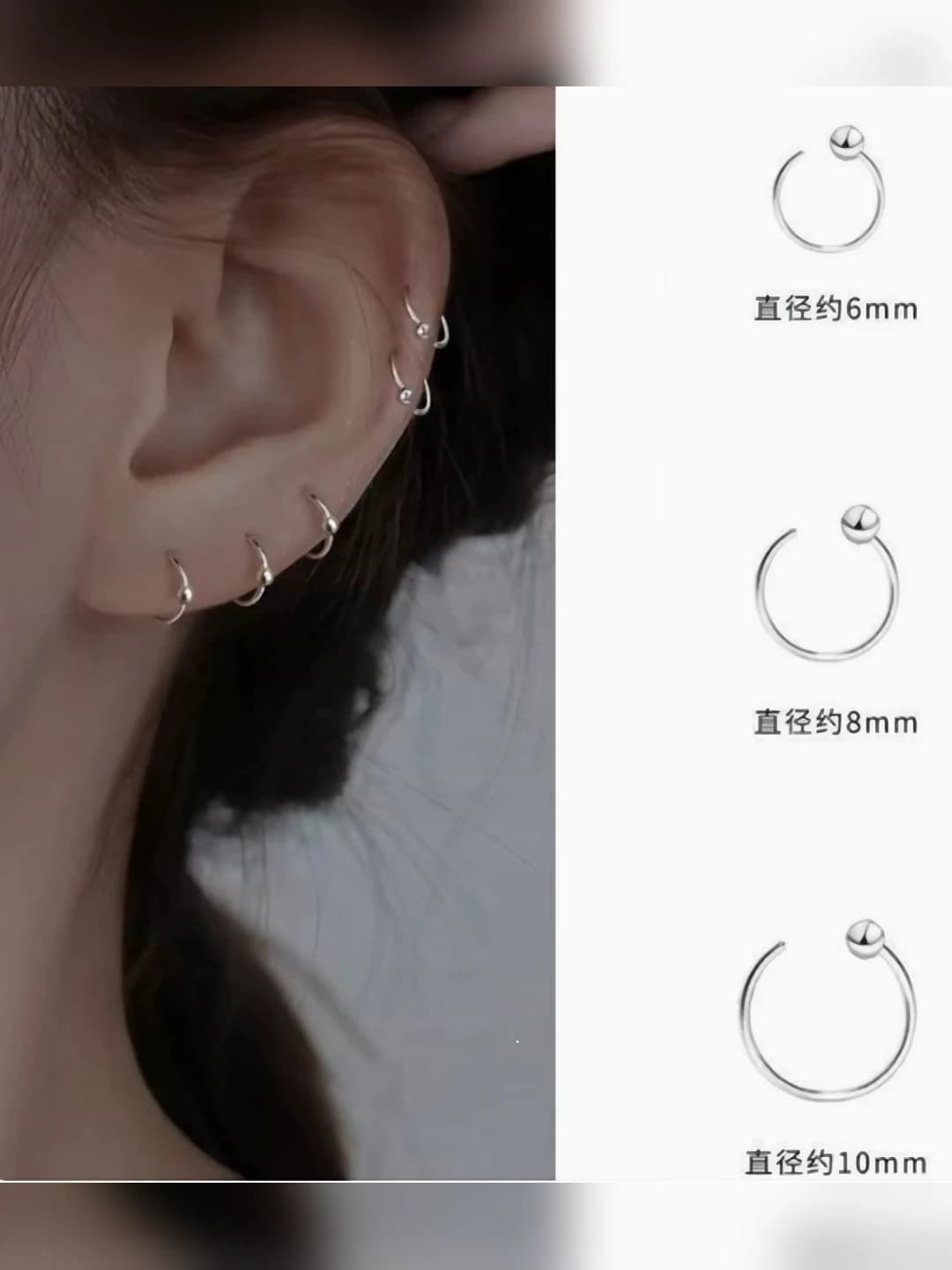 5# 6mm 1 pair approx 0.8cm