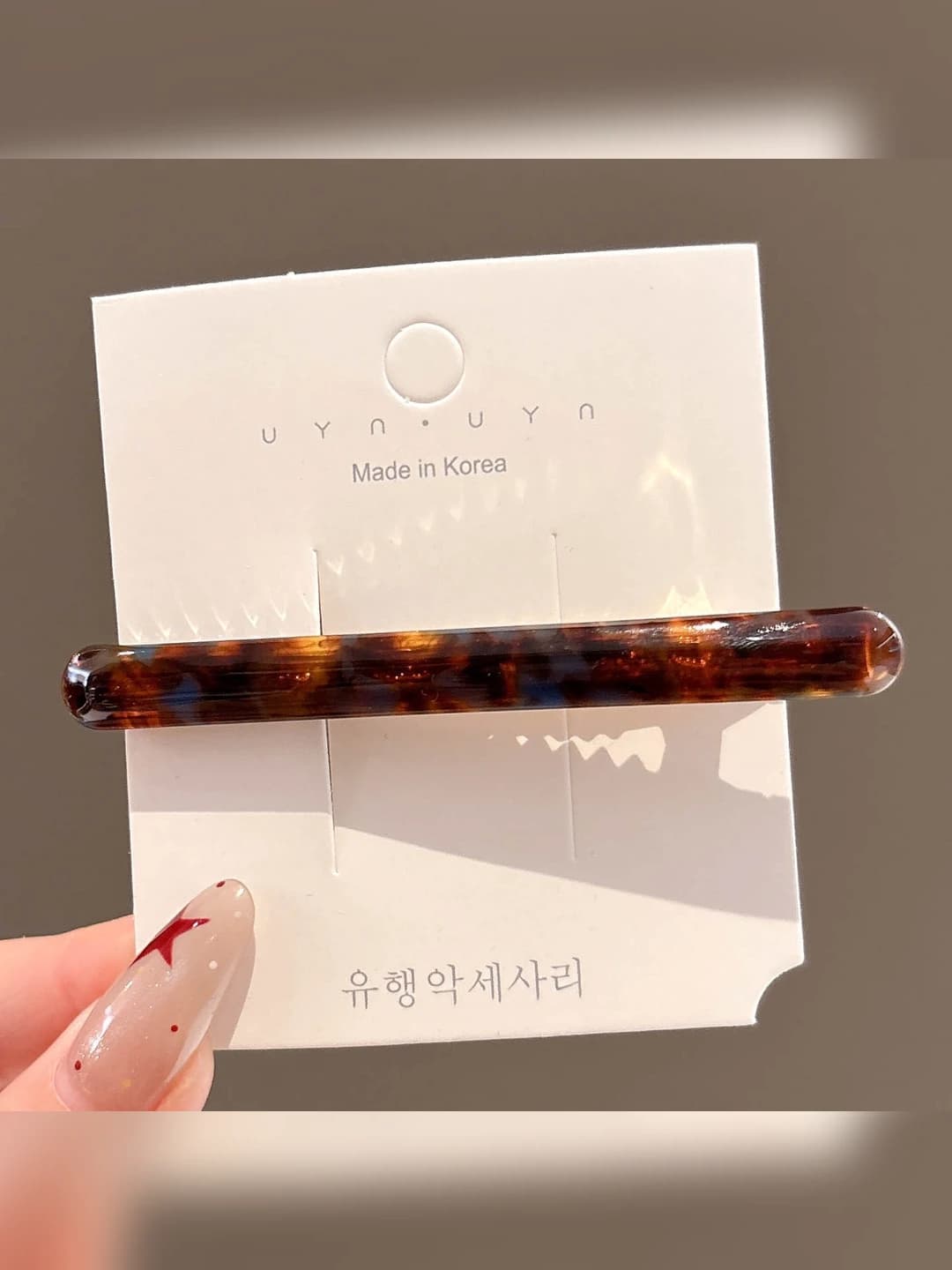 2# To'q mint - 8 cm
