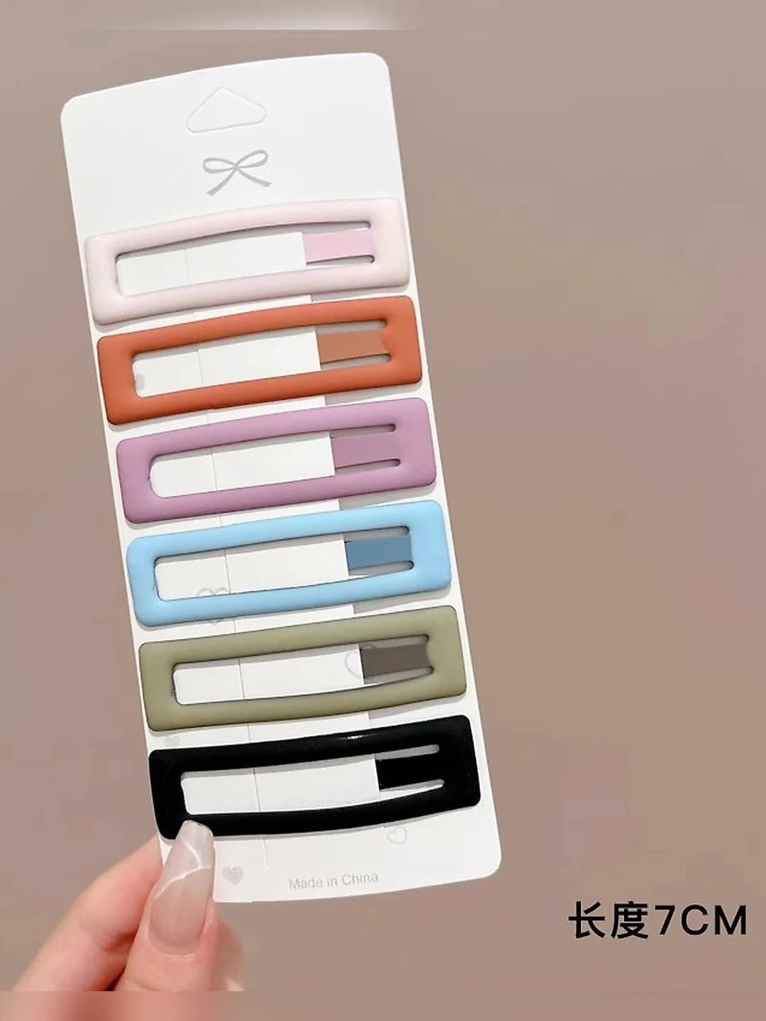 88# Элегантный набор из 6 шт