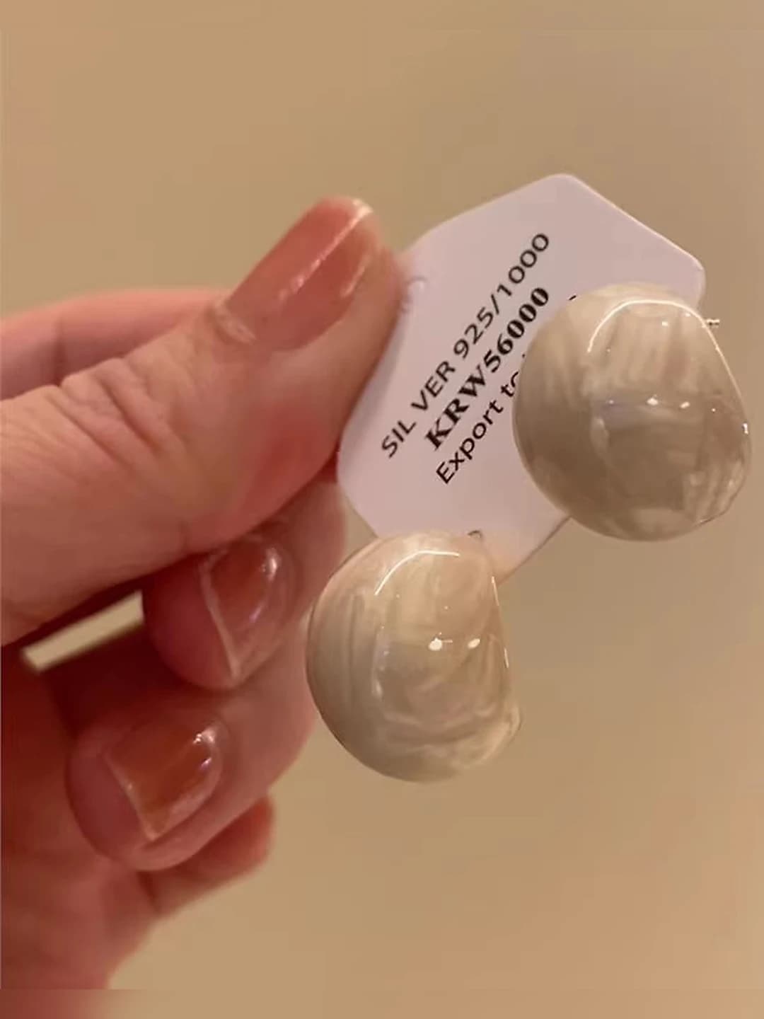 C-shape stud, pair