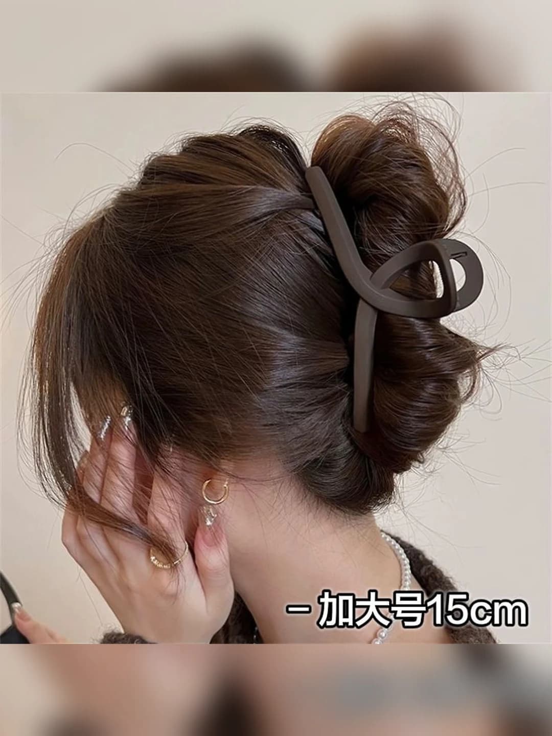 10# Coffee cross 13 cm