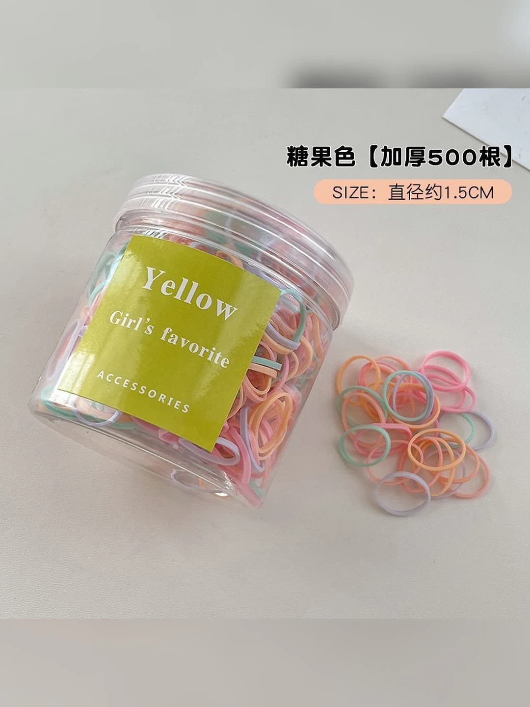 7# Candy colour, thick, ~500 pcs