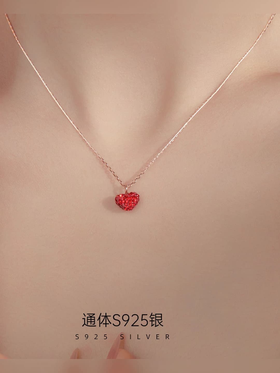 Women's silver red heart pendant necklace, Valentine's Day gift