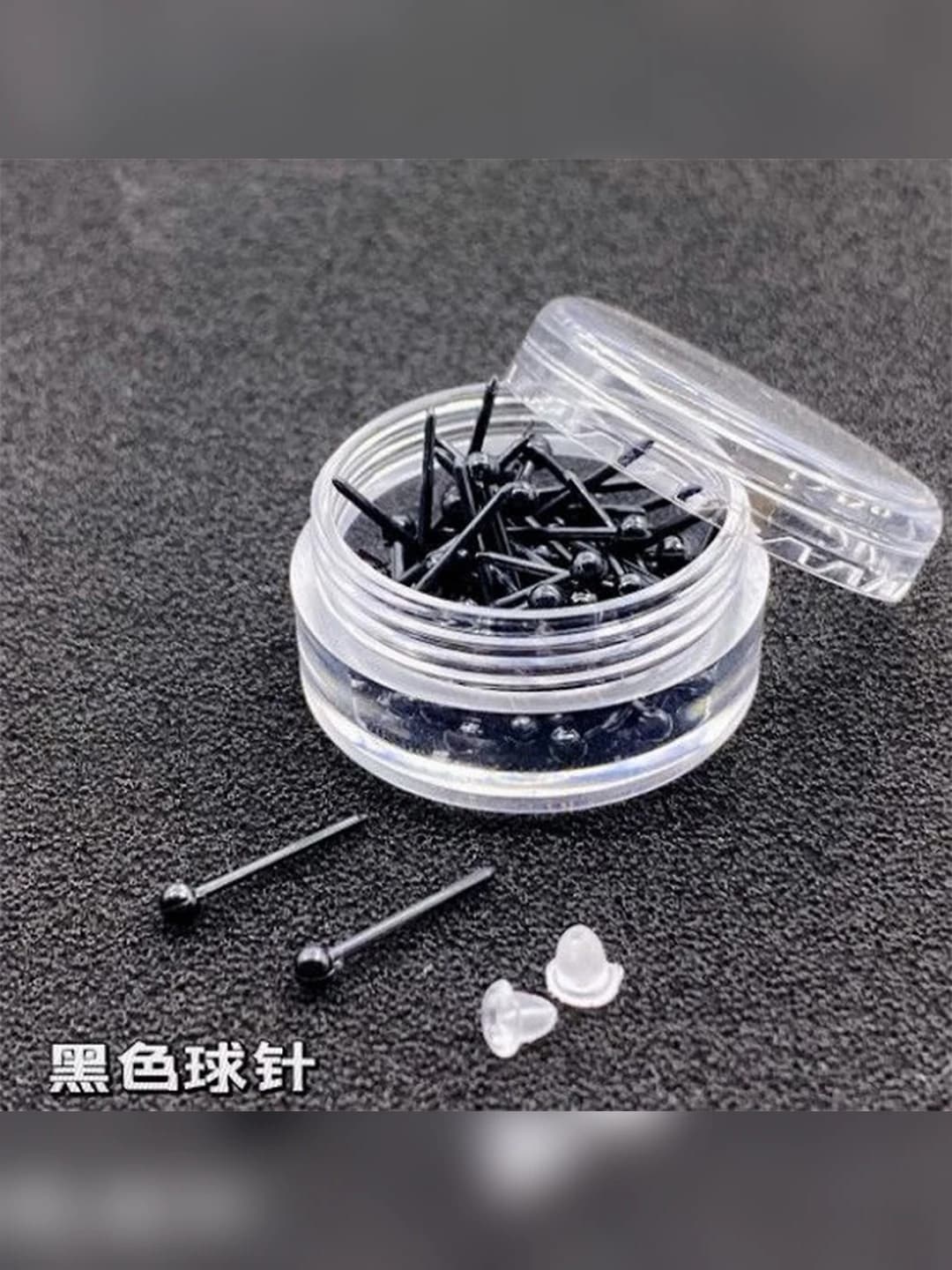 1#9563# Dark thin (20 pcs)+ear plugs