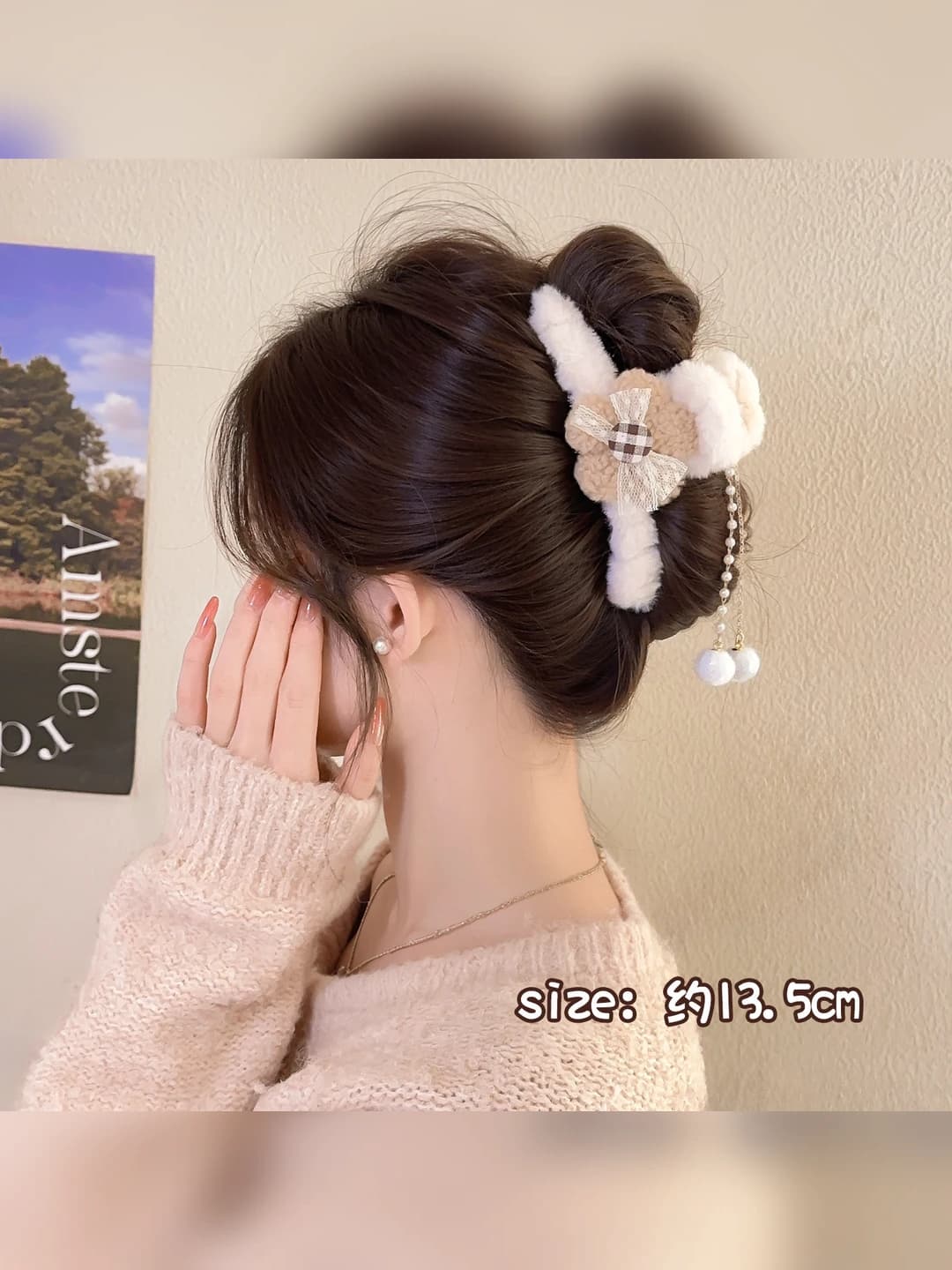 Button off-white, 13 cm