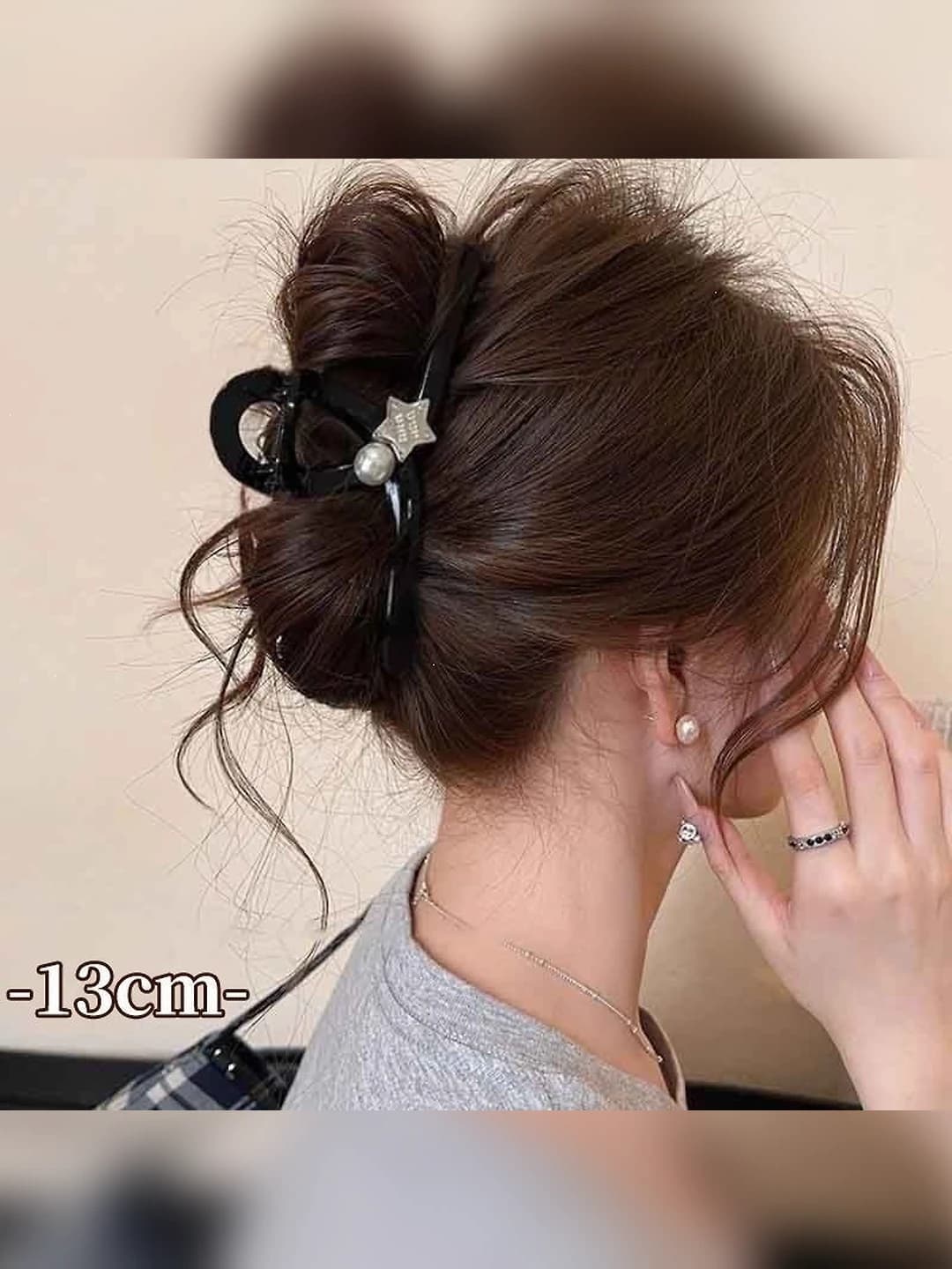 2# Star clip, ~13 cm