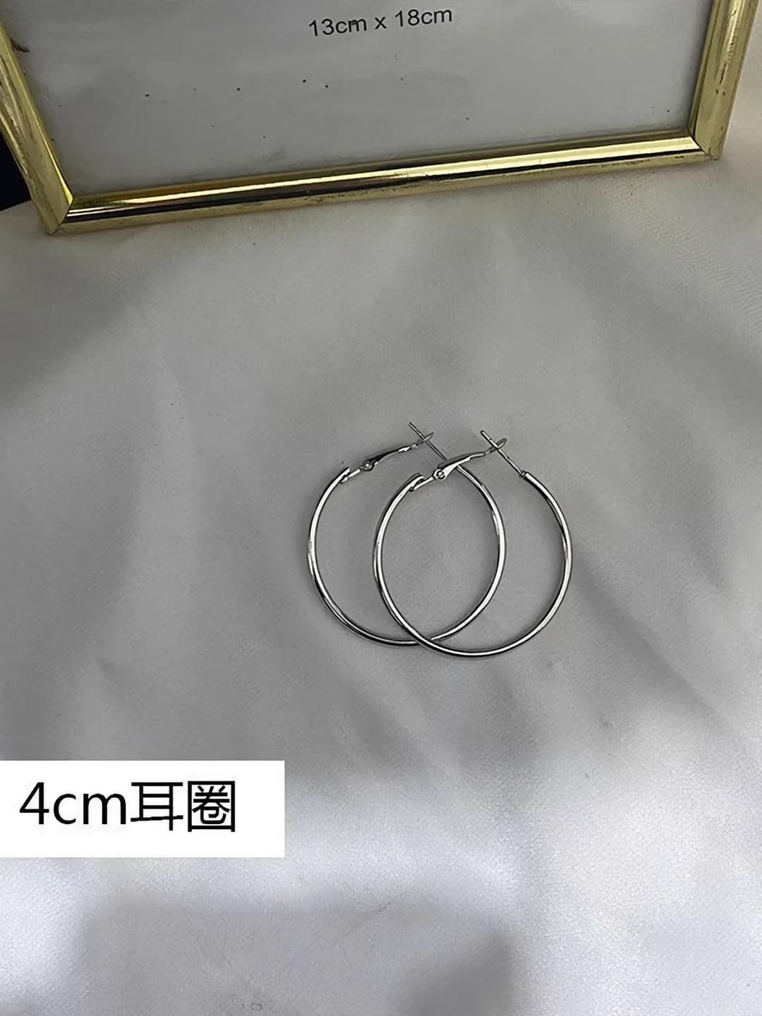 5# Simple hoop earrings 4cm - ear clips