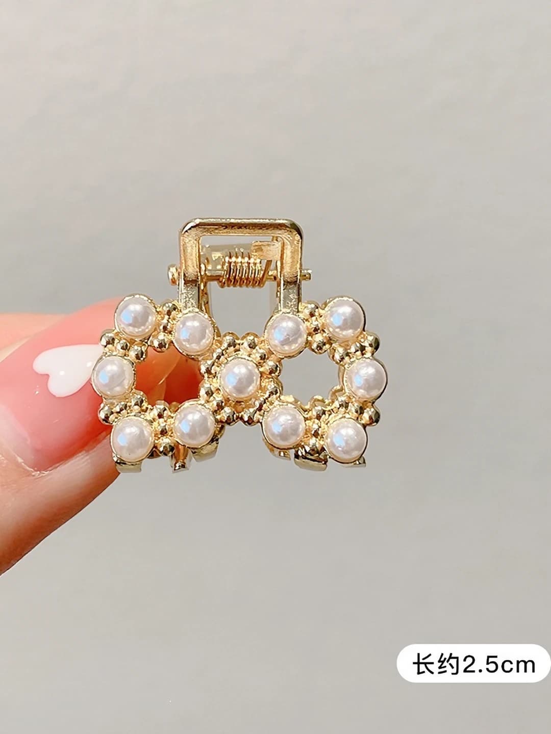 Figure 8 pearl twist 2.7 cm