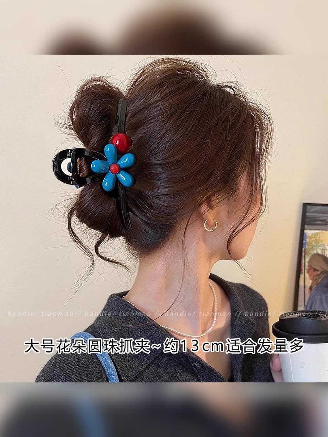 4# Black base large flowers 12.5x5.5 cm