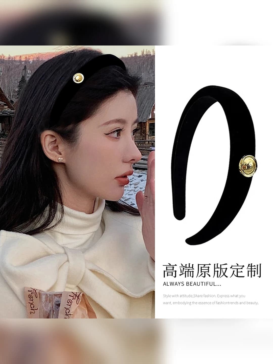 1# Black 2 cm gold logo