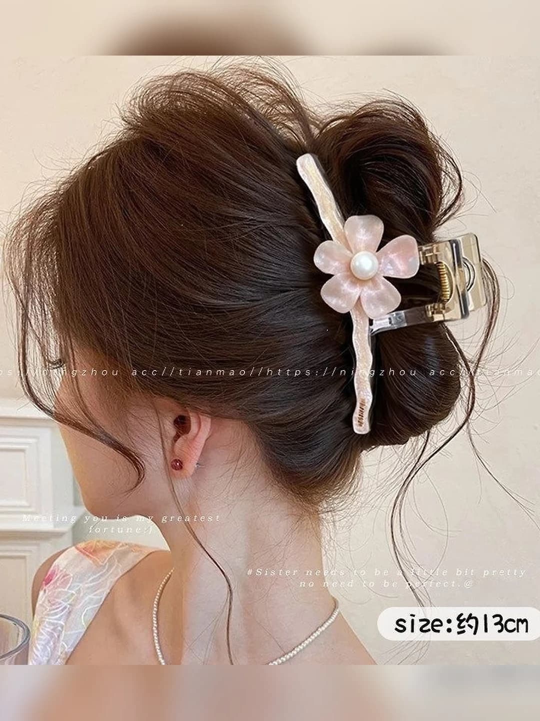 1# Розовые цветы, односторонний, 12.5 см