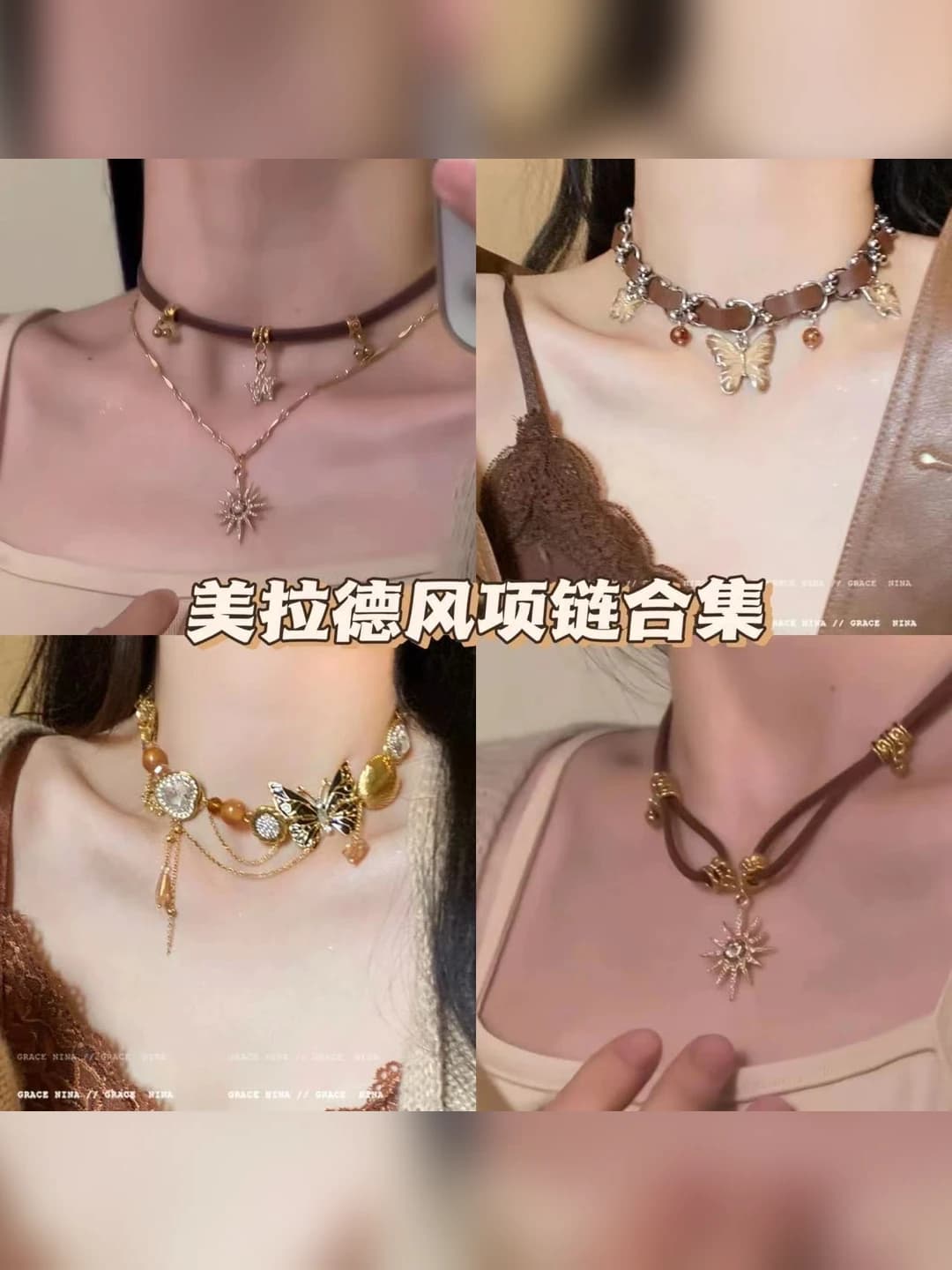 Women's retro choker with butterfly, leather-style clasp, ins style design element