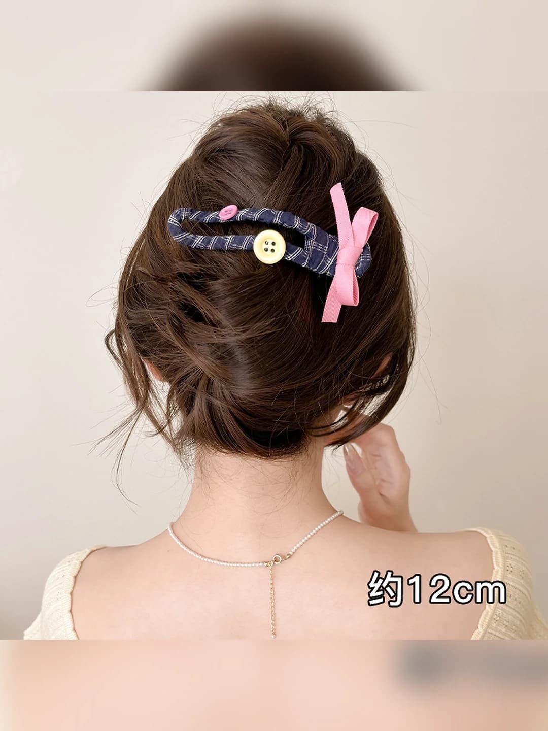Pushti tugma qisqichbaqara 11 sm